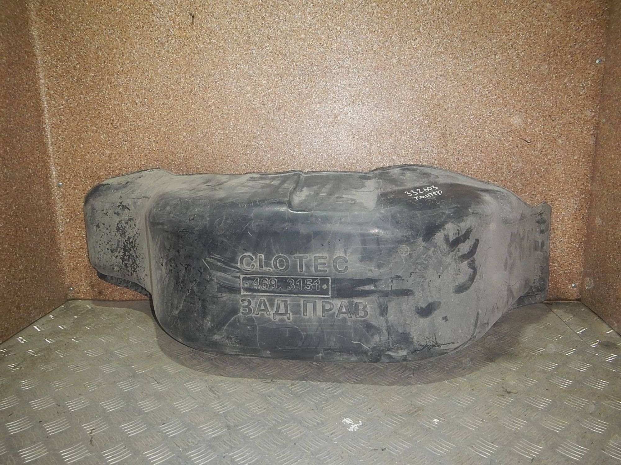 https://gcs.partsauto.market/rn-stockpro.appspot.com/thmbs/b135e93f2d106a11df5e4386431c5e55/a78580c553a2500360a1ea77acd5c517/f1fb9c67317769beeb1bf00fc6f5282d.jpg