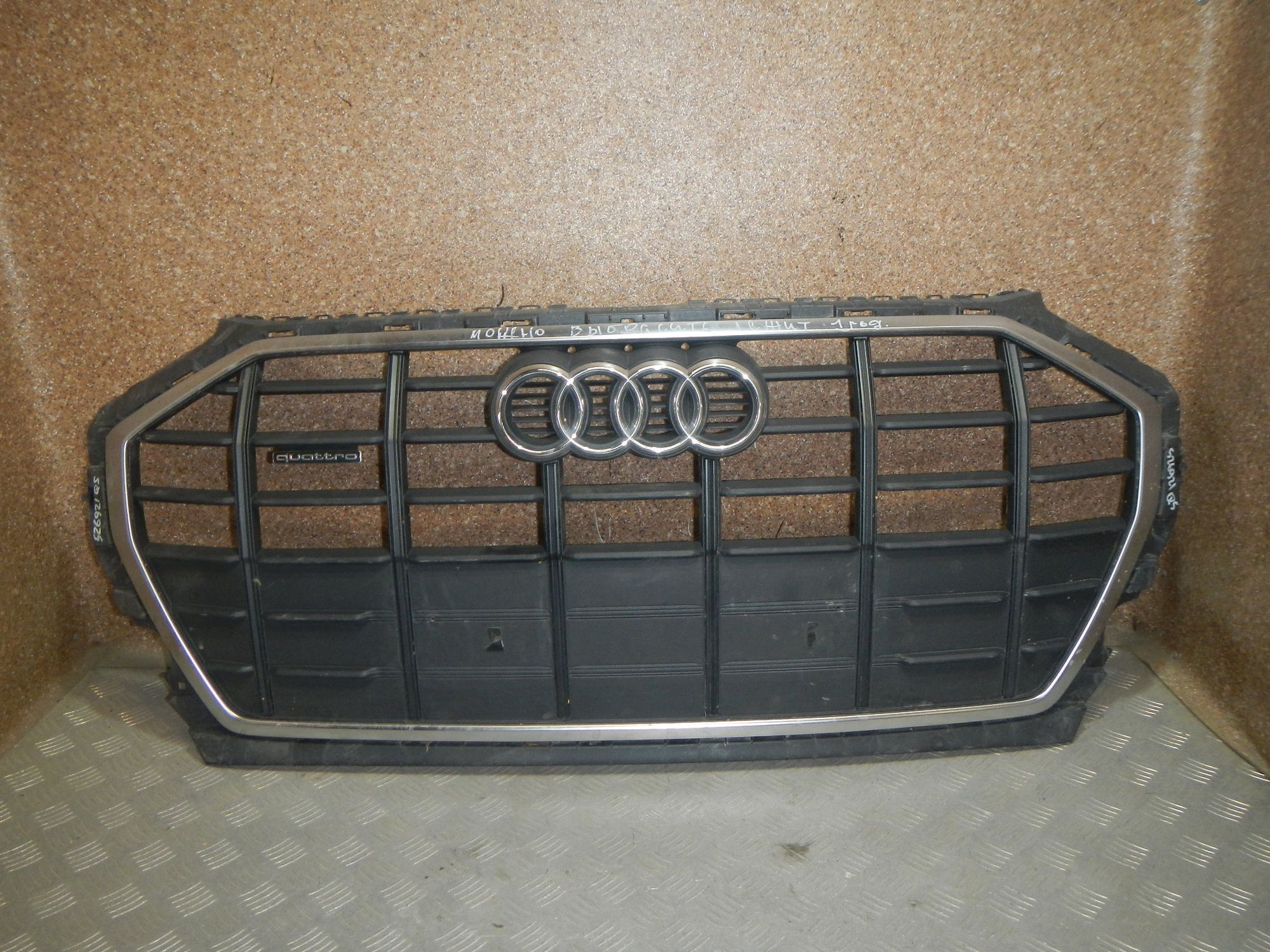 https://gcs.partsauto.market/rn-stockpro.appspot.com/thmbs/b135e93f2d106a11df5e4386431c5e55/a80572bbcd237b22e0c782607a196f7c/77092930864fae4e7cba95305fc2eba9.jpg