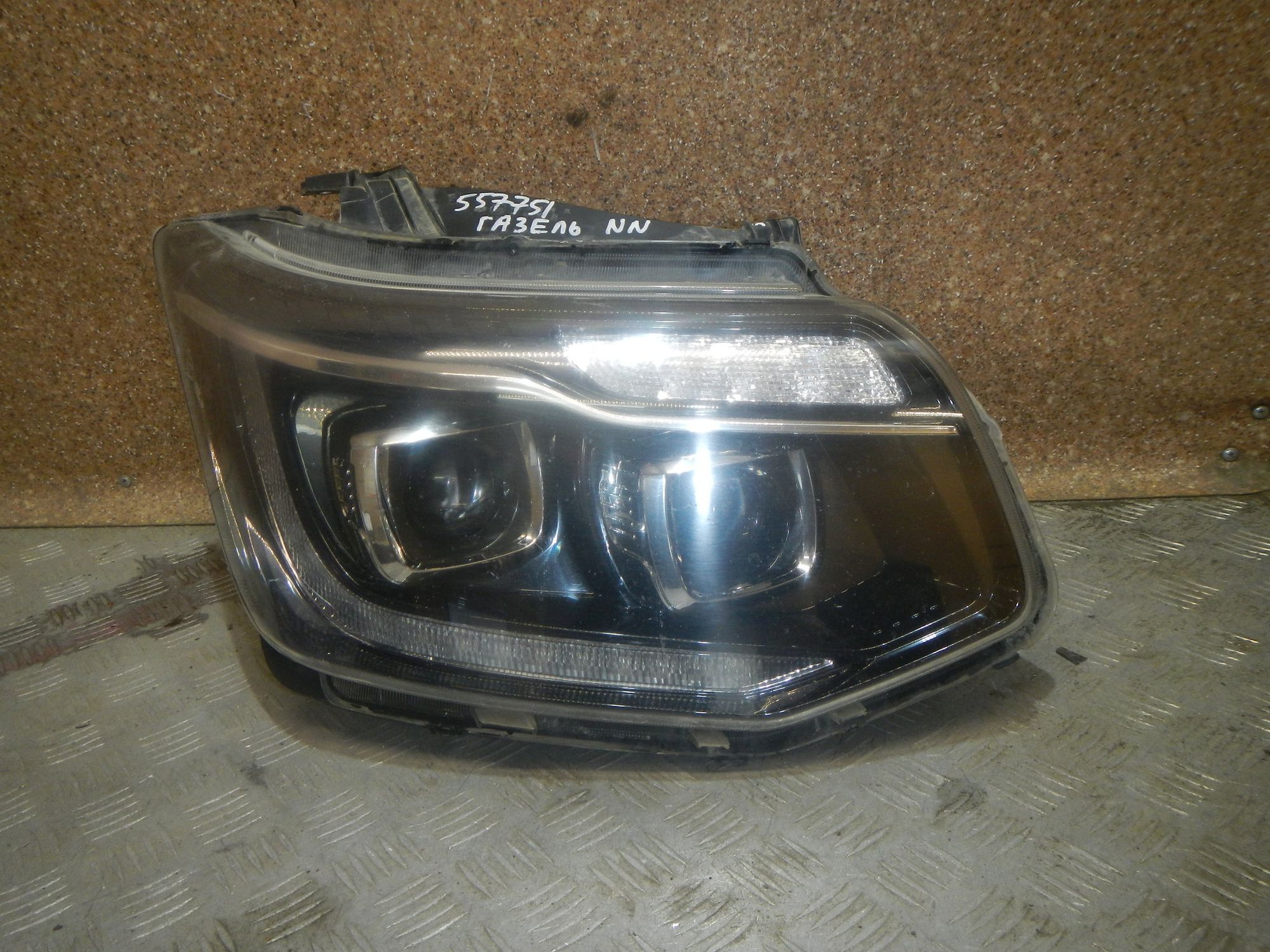 https://gcs.partsauto.market/rn-stockpro.appspot.com/thmbs/b135e93f2d106a11df5e4386431c5e55/a81679fcd0d7cdc9e956767740807af6/937ebfa53b6a9355e77c78338a9da993.jpg