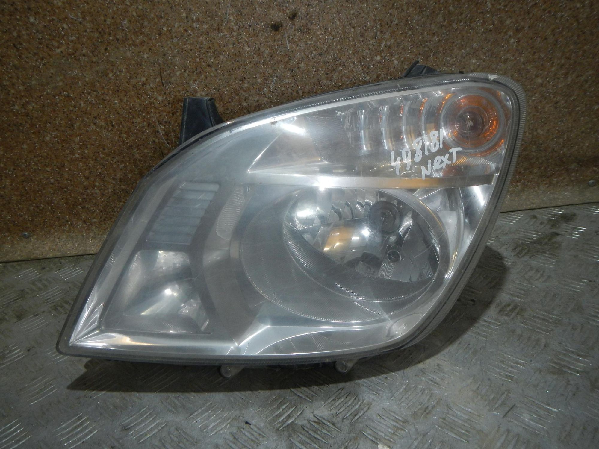 https://gcs.partsauto.market/rn-stockpro.appspot.com/thmbs/b135e93f2d106a11df5e4386431c5e55/b896df8f77c69072ad68f9af2454abdd/ed6d58df5324e91e20783376dfb51822.jpg