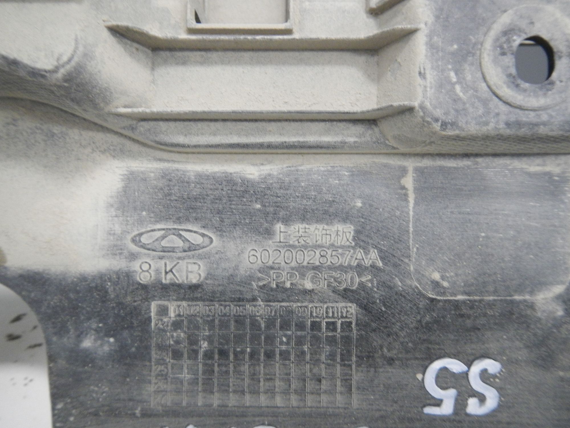 https://gcs.partsauto.market/rn-stockpro.appspot.com/thmbs/b135e93f2d106a11df5e4386431c5e55/d81de9209128d359c2a8f6fb5bd30815/3369a7b56f66c39cf945cf6e8a879c9d.jpg