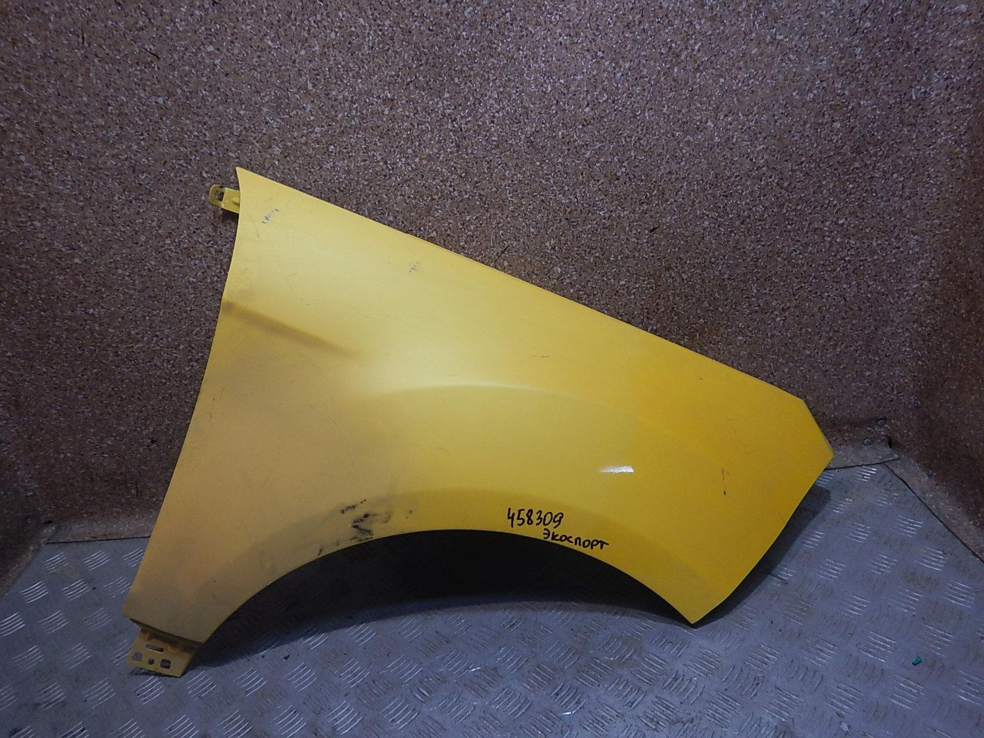 https://gcs.partsauto.market/rn-stockpro.appspot.com/thmbs/b135e93f2d106a11df5e4386431c5e55/da2cb3b579f4ca9a45199a414198fd9a/a4d52b8e1695a4a5ba928ea7c2cc2560.jpg