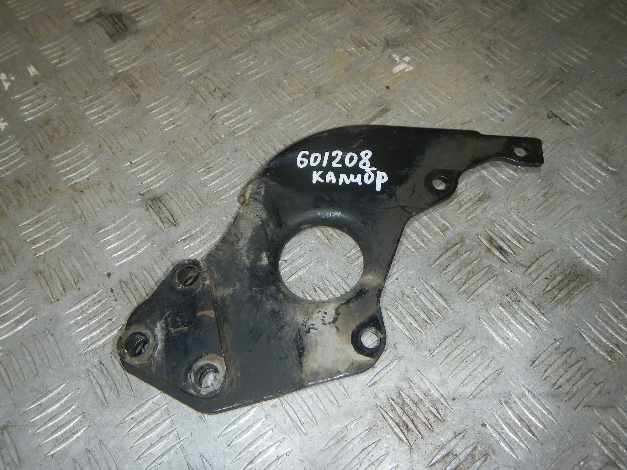 https://gcs.partsauto.market/rn-stockpro.appspot.com/thmbs/b135e93f2d106a11df5e4386431c5e55/f8ef1fc2bded9996a974f9a696dda2a2/2a6d80656f35b411d2389d643b834d66.jpg