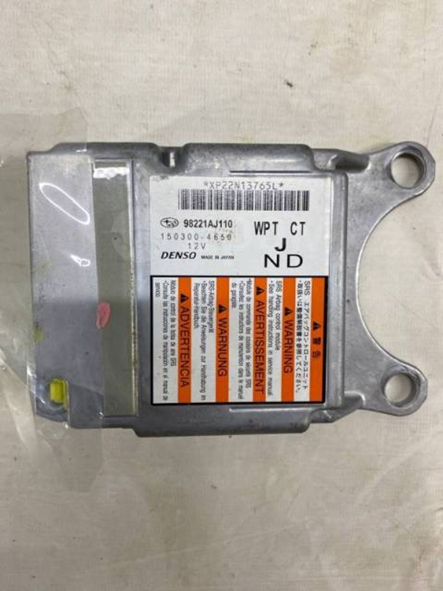 Блок управления Airbag Subaru Legacy 2011 BR9 EJ253 во Владивостоке