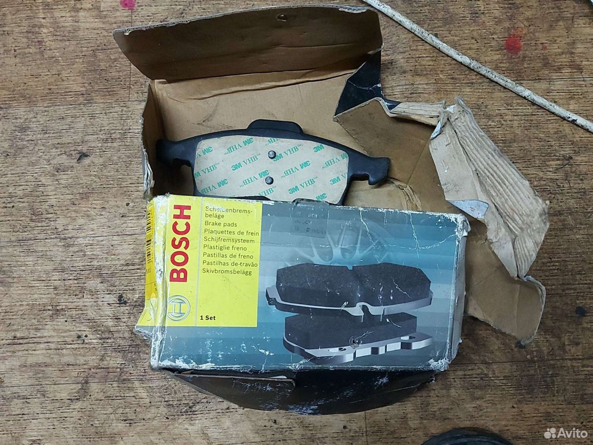 Колодки тормозные передние Bosch, 0986424707 Opel
