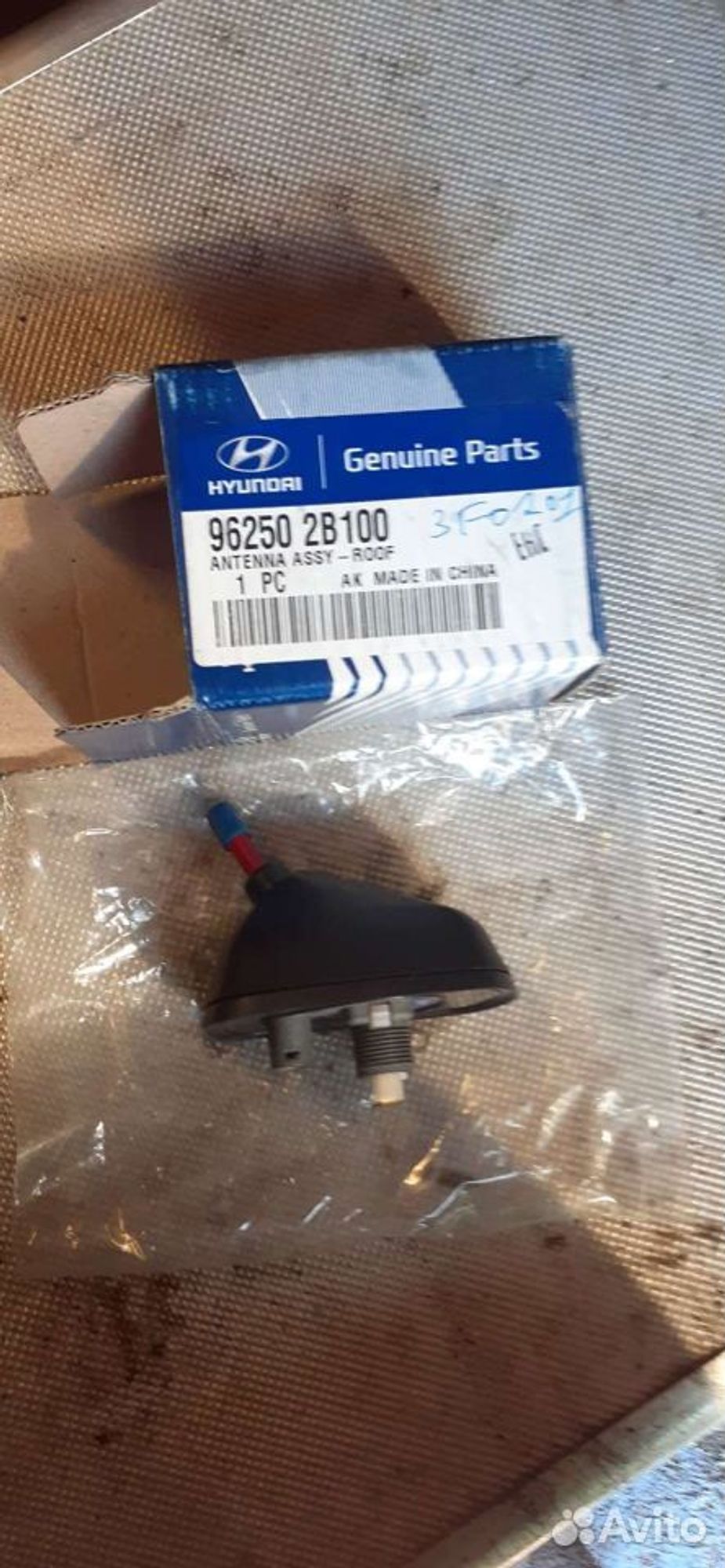 https://gcs.partsauto.market/rn-stockpro.appspot.com/thmbs/c47f5cc5aec91c2ea7d3325f19c571cb/8b8a66b642be70e483e63b998c4f3cd1/6024c6c6b8c0d47625fc86526c01f2df.jpg