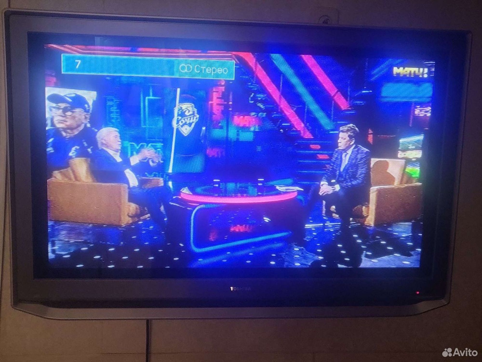 Телевизор toshiba 42 дюйма