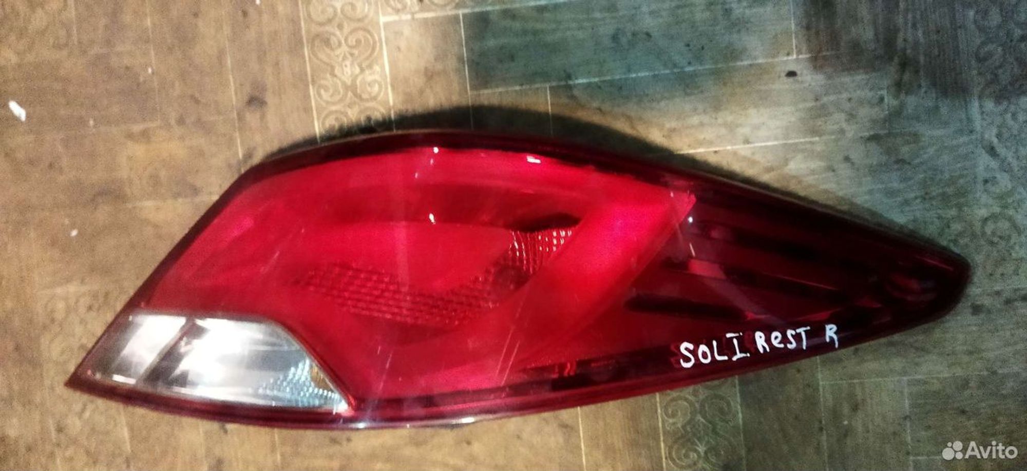 https://gcs.partsauto.market/rn-stockpro.appspot.com/thmbs/c47f5cc5aec91c2ea7d3325f19c571cb/e0cf5829527fc124025901419cbacbf8/4cdb747c572b5e96e293294007e85a33.jpg