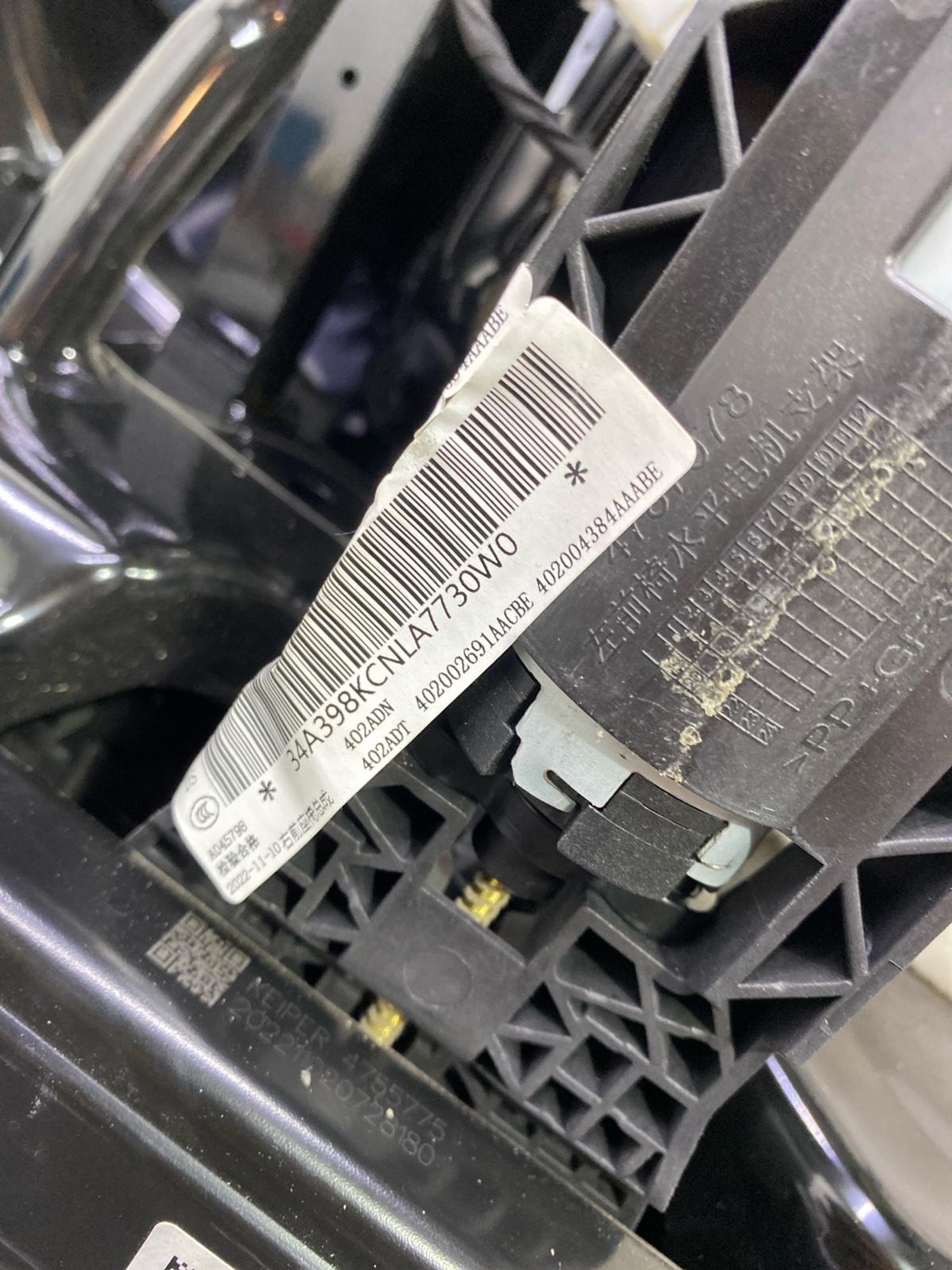 https://gcs.partsauto.market/rn-stockpro.appspot.com/thmbs/c8f07ba63eb5b2f0f6006ea854bf8f7d/032041cb12e41838b57e8aa7a87a7731/0a01d798205c01ed0d370aa0bd4e9b55.jpg
