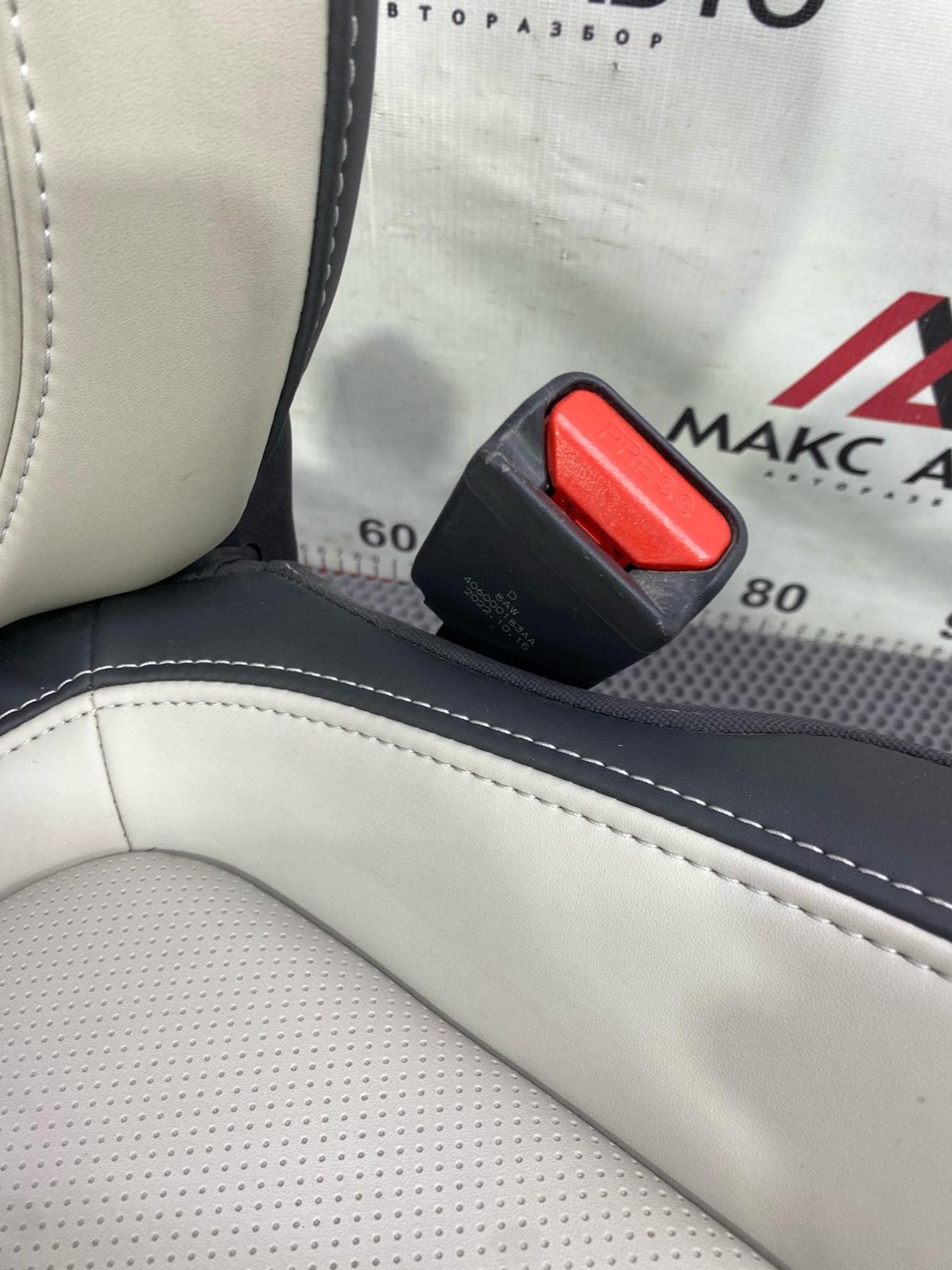 https://gcs.partsauto.market/rn-stockpro.appspot.com/thmbs/c8f07ba63eb5b2f0f6006ea854bf8f7d/032041cb12e41838b57e8aa7a87a7731/25649154e9cd089b604b508b30c6e0ed.jpg