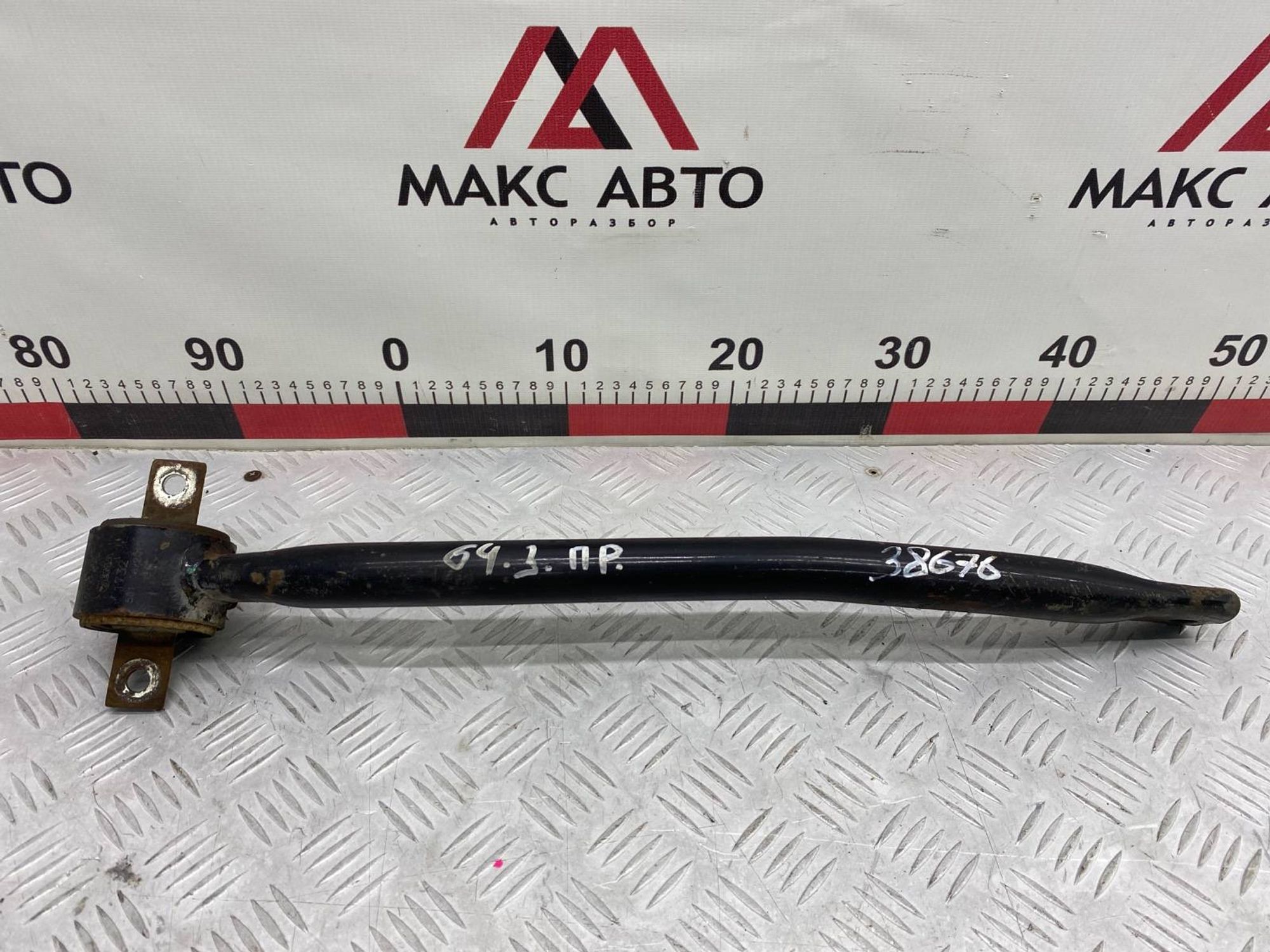 https://gcs.partsauto.market/rn-stockpro.appspot.com/thmbs/c8f07ba63eb5b2f0f6006ea854bf8f7d/03ec9f26ec3e53bdba96fd30372813d0/d973bc2cfb9cdc6b7d8117cbbe273697.jpg