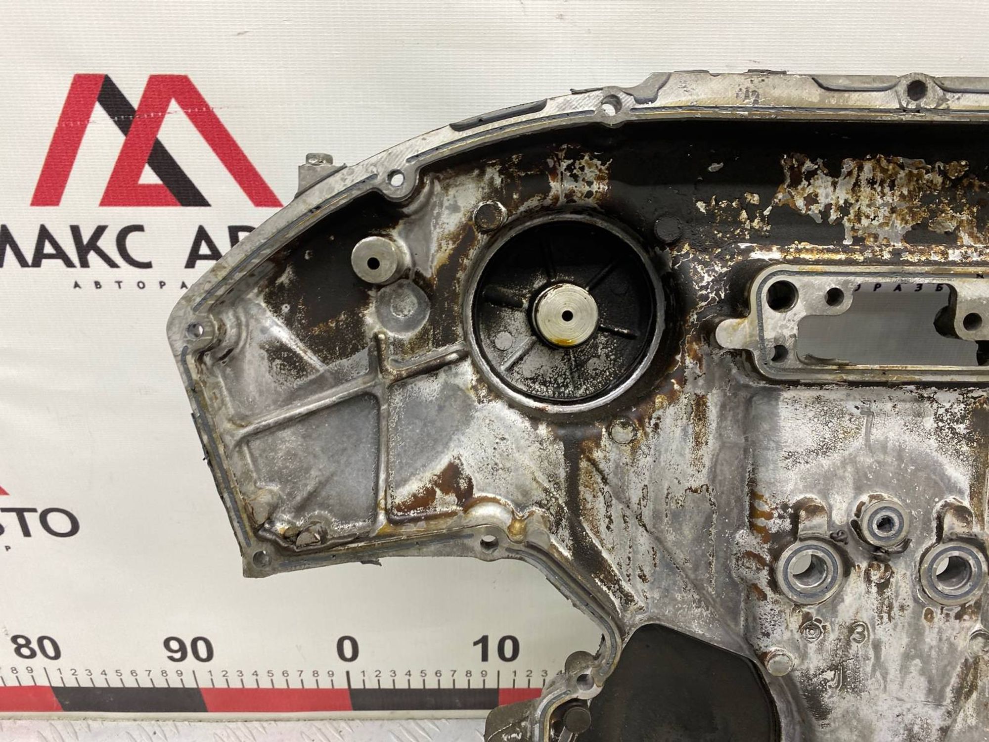 https://gcs.partsauto.market/rn-stockpro.appspot.com/thmbs/c8f07ba63eb5b2f0f6006ea854bf8f7d/049d1a7938b06d636a227496ef258d4e/6fac5057370b4529995046e4e98dc538.jpg