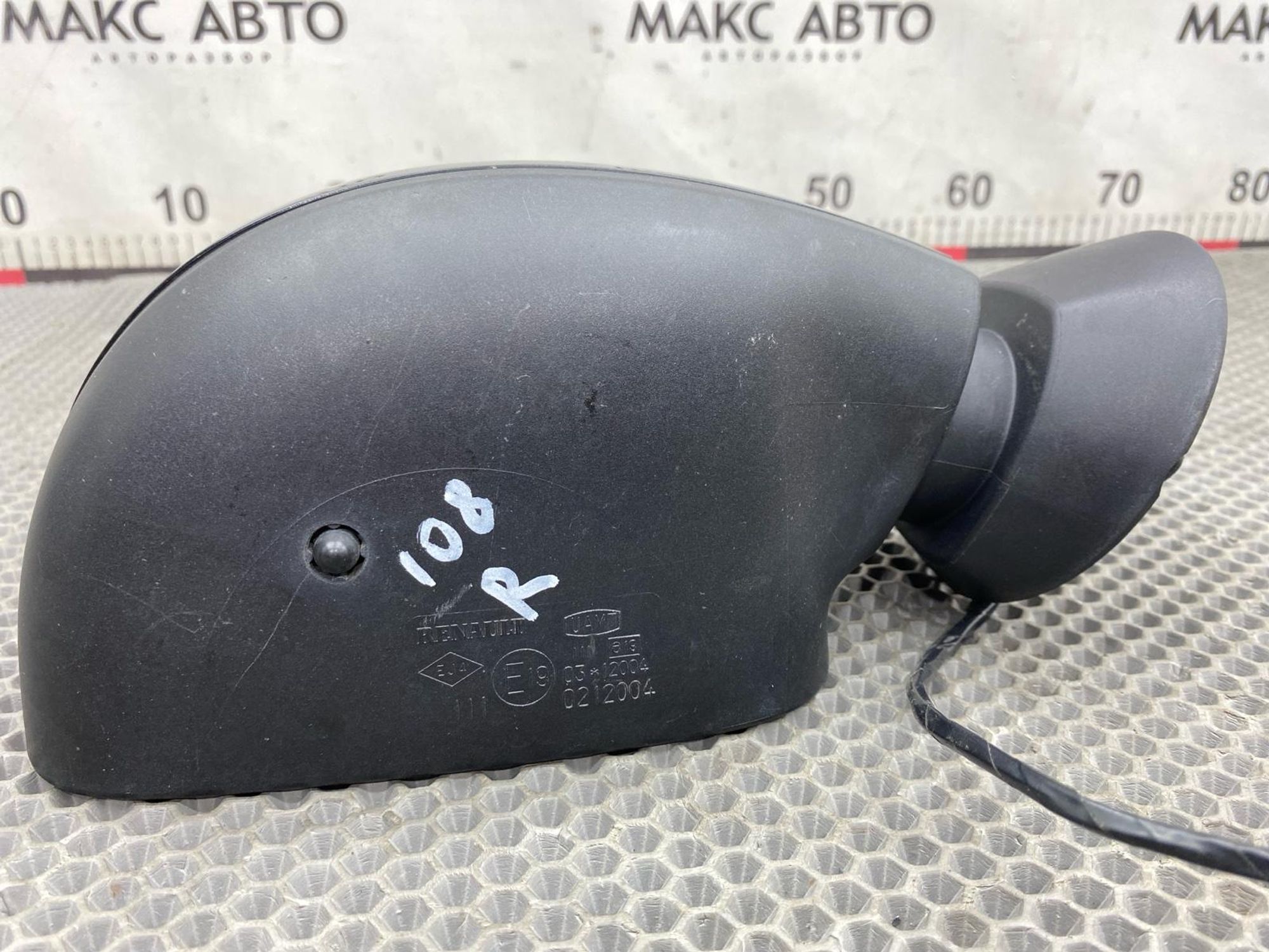 https://gcs.partsauto.market/rn-stockpro.appspot.com/thmbs/c8f07ba63eb5b2f0f6006ea854bf8f7d/0625397b0165cc20f02eac9c4e1a5d4d/d32846b9671bb81297d694e7590378b9.jpg