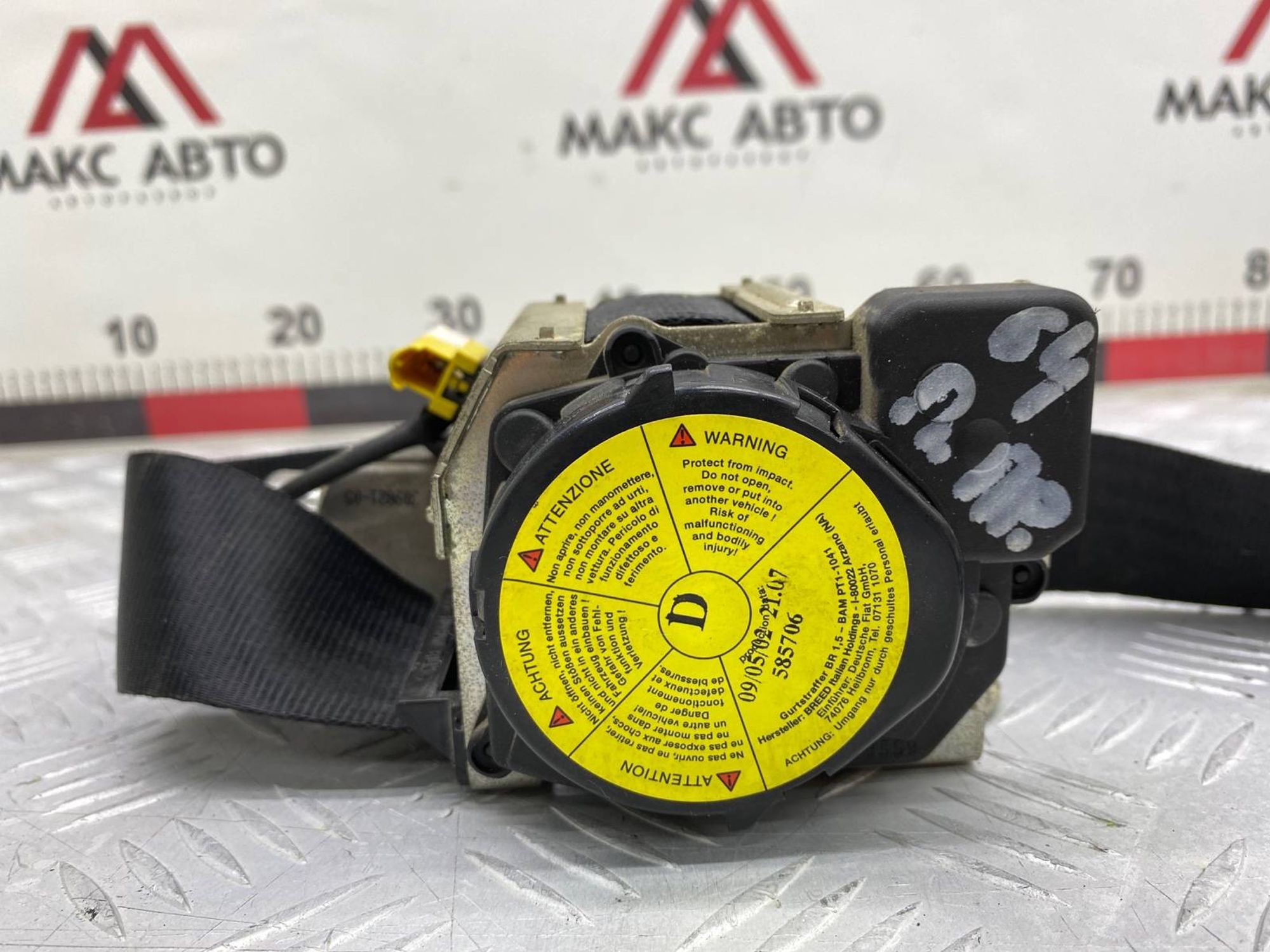 https://gcs.partsauto.market/rn-stockpro.appspot.com/thmbs/c8f07ba63eb5b2f0f6006ea854bf8f7d/08cc8c6ba29157972526578738485949/4ed212cf19cdac9709bb2a80a922aafd.jpg