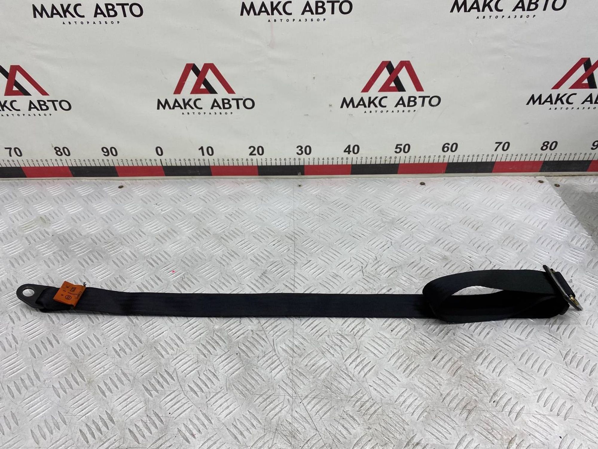 https://gcs.partsauto.market/rn-stockpro.appspot.com/thmbs/c8f07ba63eb5b2f0f6006ea854bf8f7d/11dd679948927c8d6a795e8b7974be4e/a25e1d0c9b0b2a6578b101880eb50092.jpg
