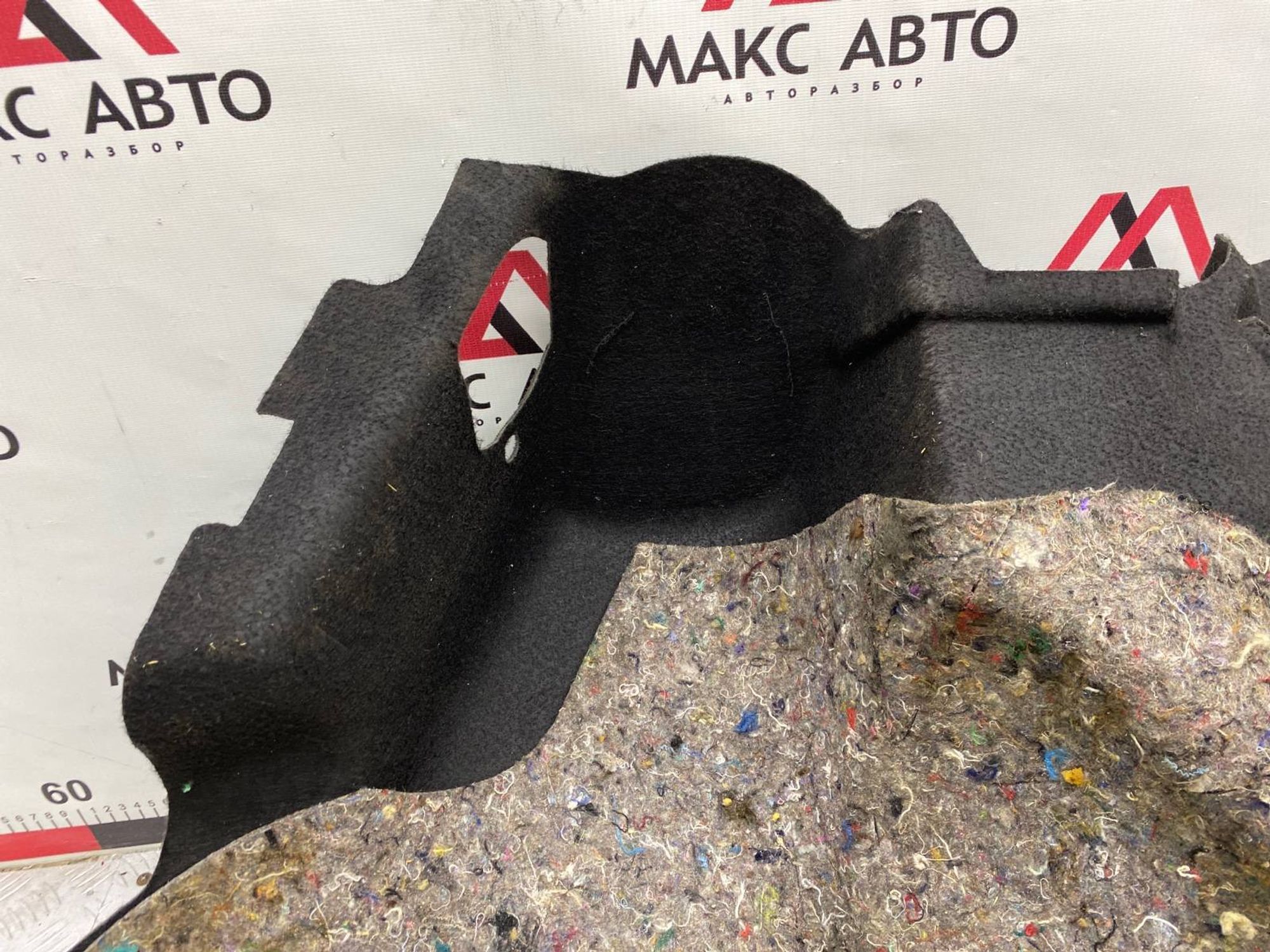 https://gcs.partsauto.market/rn-stockpro.appspot.com/thmbs/c8f07ba63eb5b2f0f6006ea854bf8f7d/189893abe033144d3b5c33b9c1699612/0e78d60f561681824cb53f9b02f47813.jpg