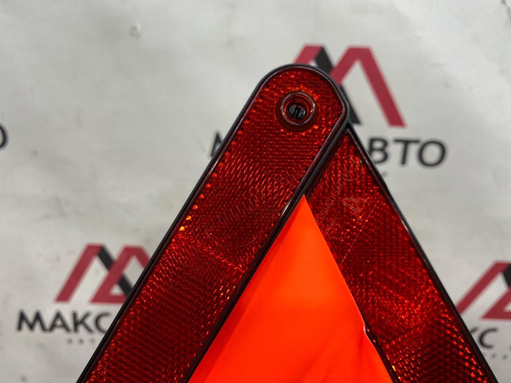 https://gcs.partsauto.market/rn-stockpro.appspot.com/thmbs/c8f07ba63eb5b2f0f6006ea854bf8f7d/1ccdfe2f170620ee1f97d861ee4e132c/29440c0aaf59e8d4e0da6c5c4e7348c2.jpg