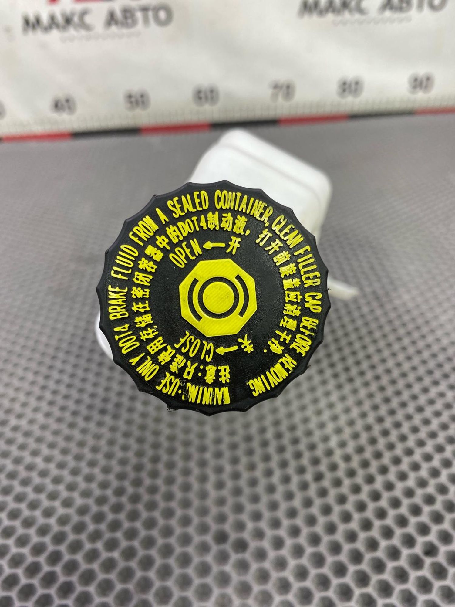 https://gcs.partsauto.market/rn-stockpro.appspot.com/thmbs/c8f07ba63eb5b2f0f6006ea854bf8f7d/1d36ee69e9669208af9354d8578eb1ff/d593db526ff5cb7e2578bd4f680f3a41.jpg