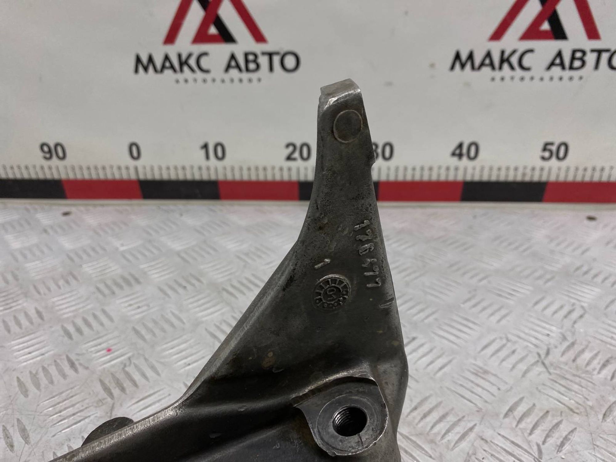 https://gcs.partsauto.market/rn-stockpro.appspot.com/thmbs/c8f07ba63eb5b2f0f6006ea854bf8f7d/1e61a2f2d141caa6712bde3e8cb07ccd/1838a4f6c8e826c301af2672ae9b294b.jpg