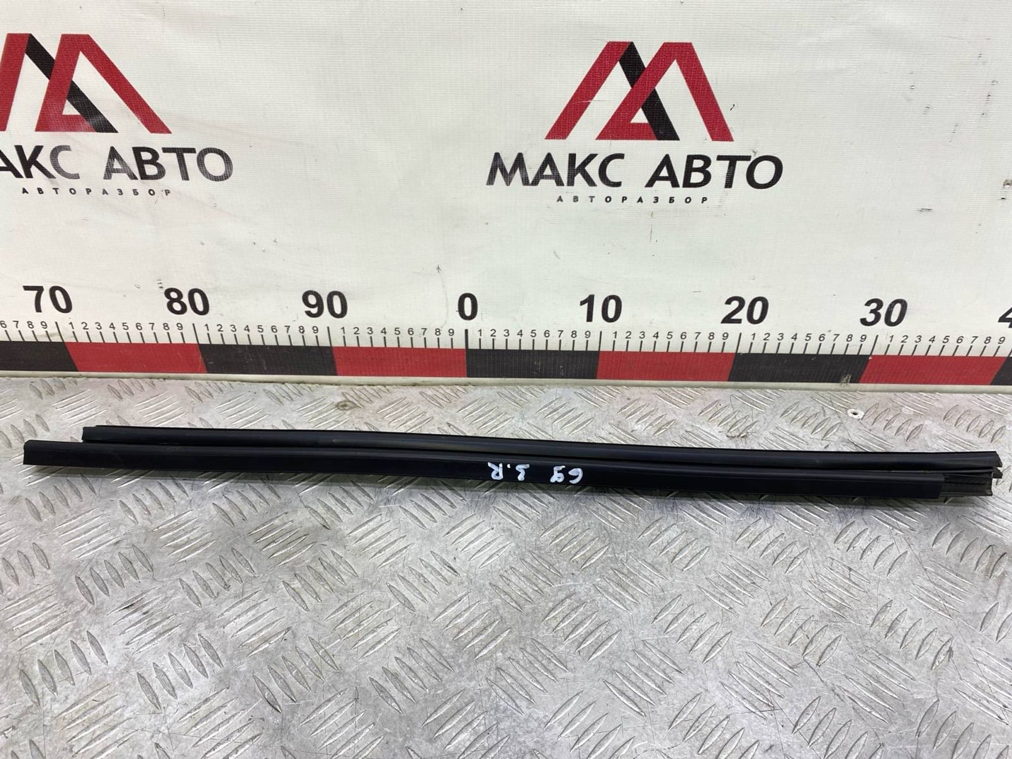 https://gcs.partsauto.market/rn-stockpro.appspot.com/thmbs/c8f07ba63eb5b2f0f6006ea854bf8f7d/1fe92e11a14c7b53a5355989965b9a1c/e6c938d199410c114742bfd0dc7193f4.jpg