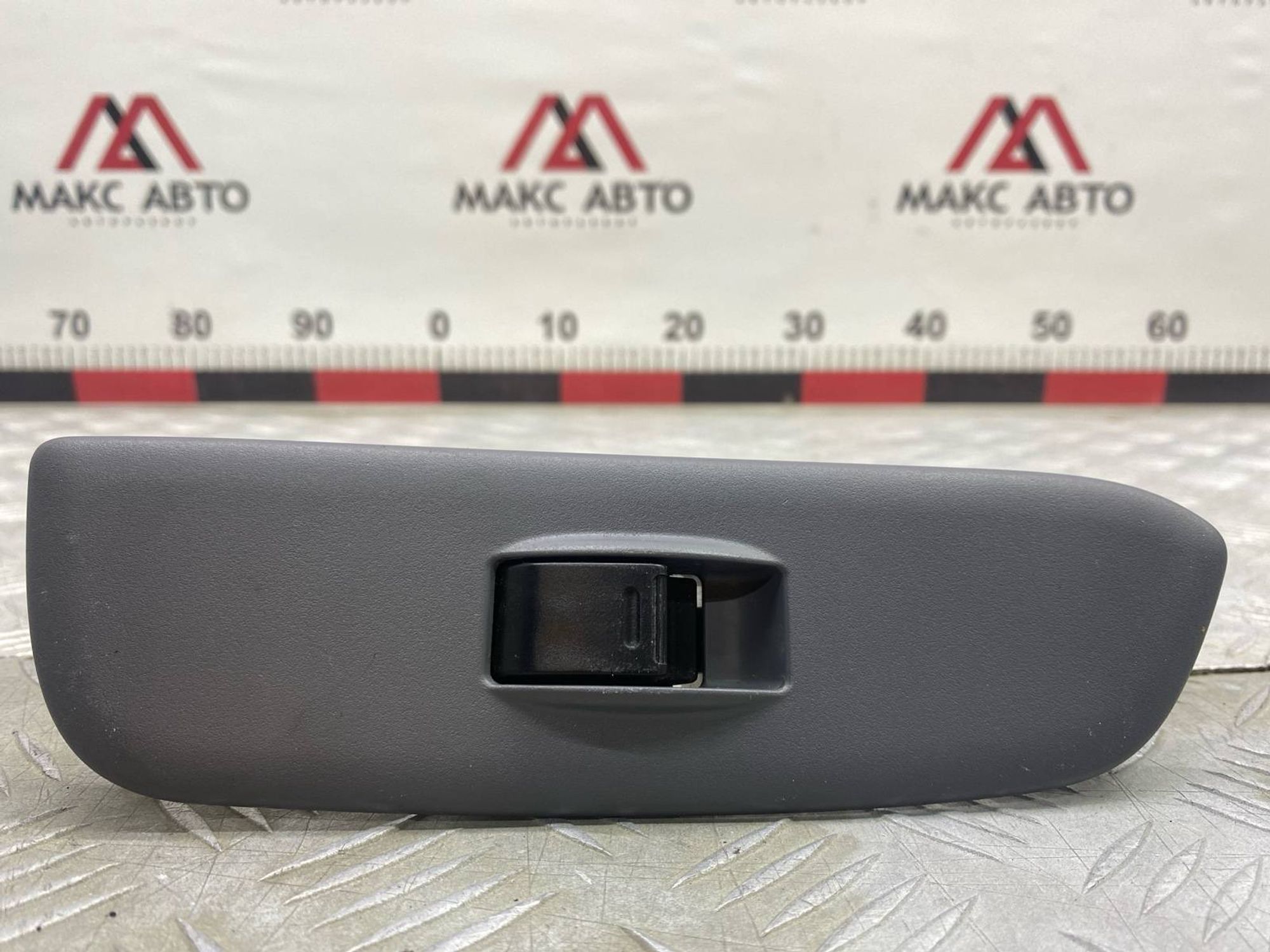 https://gcs.partsauto.market/rn-stockpro.appspot.com/thmbs/c8f07ba63eb5b2f0f6006ea854bf8f7d/208607655137baf7948de819a21536e6/265eb38c27ef5037441946e5c4f4e6ee.jpg