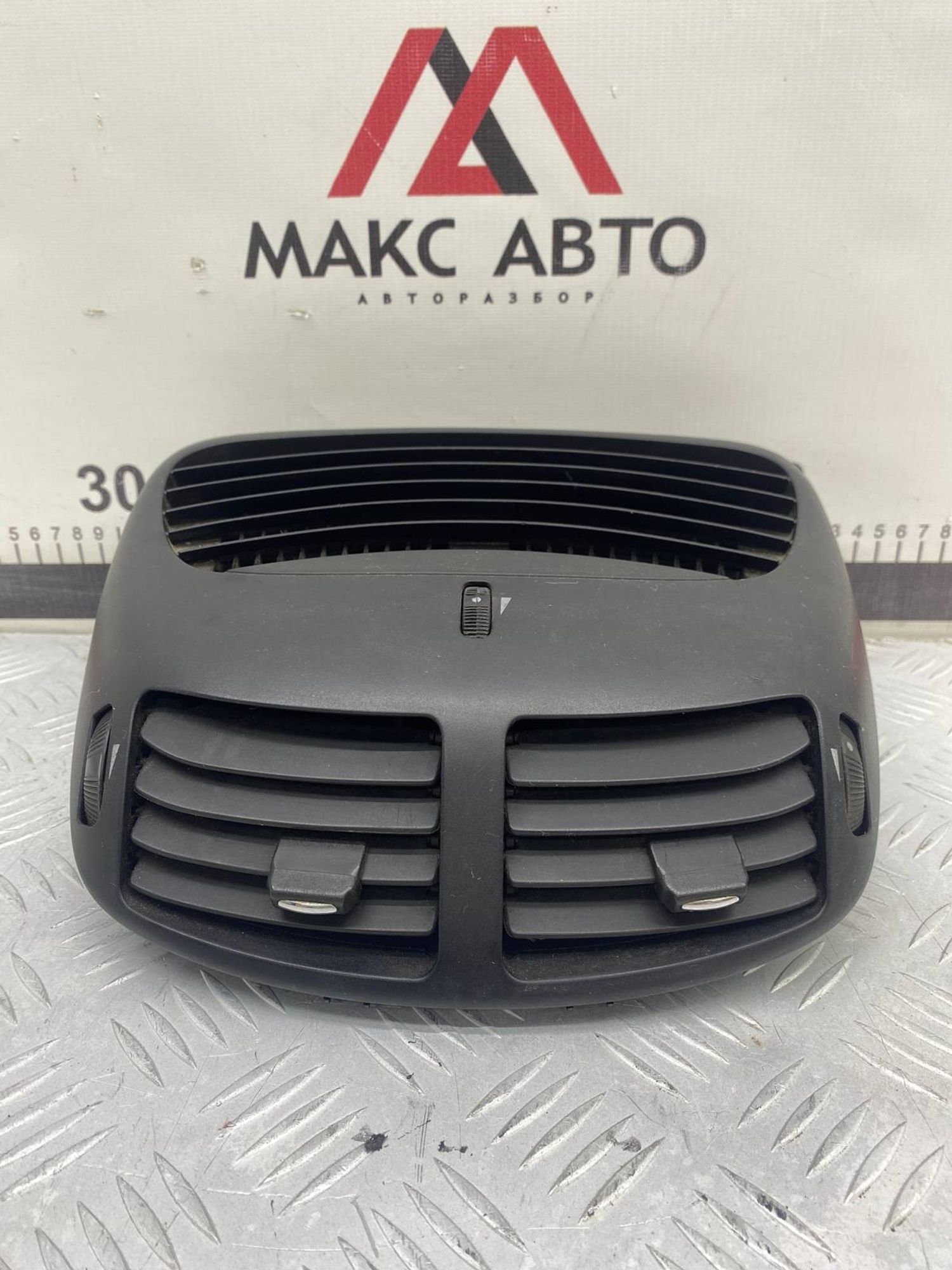 https://gcs.partsauto.market/rn-stockpro.appspot.com/thmbs/c8f07ba63eb5b2f0f6006ea854bf8f7d/2182b37c64b95afebaa182ee1dbb125c/ab91d3be63961c9a2790a2cdf5fc55ad.jpg