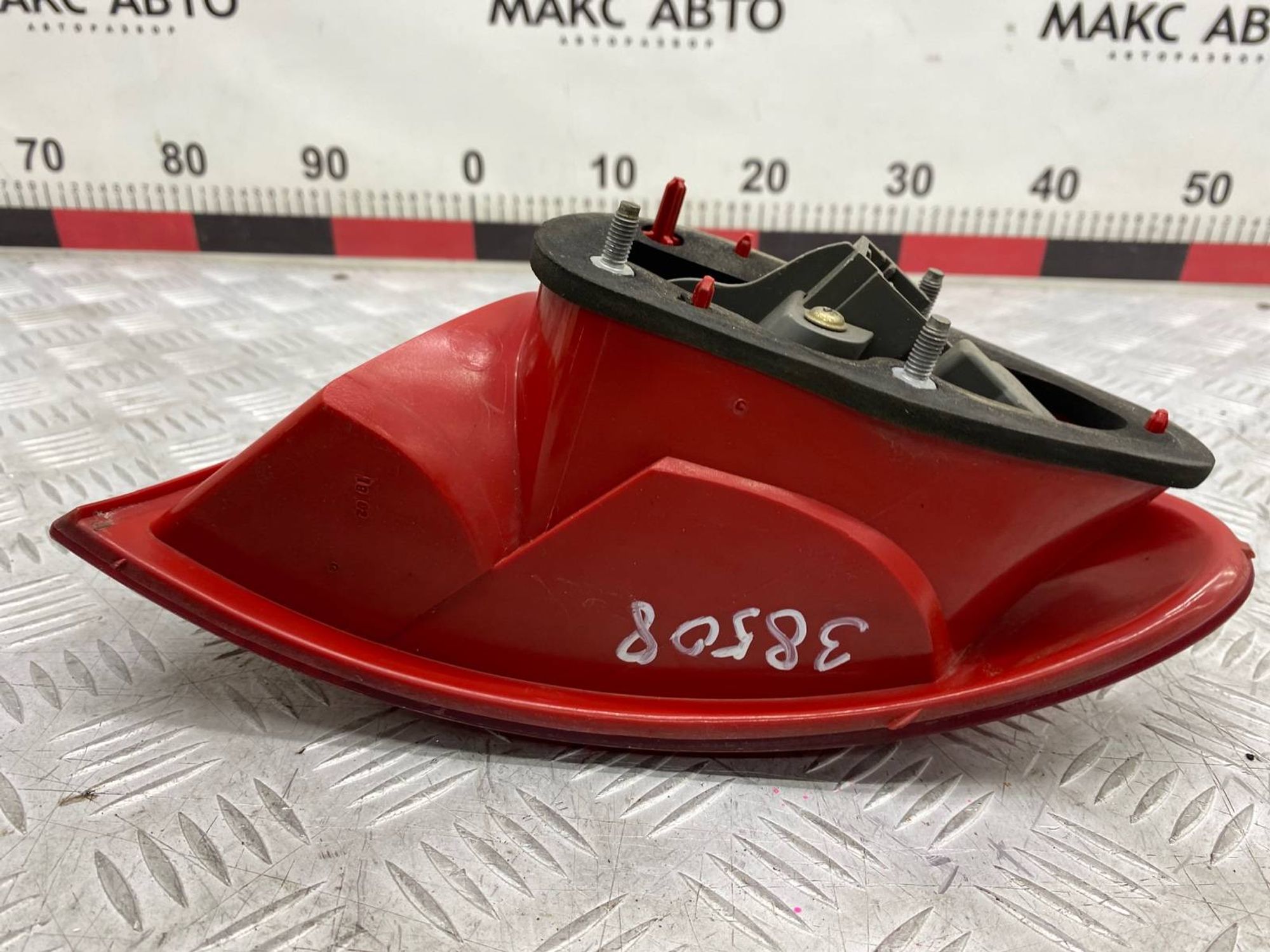 https://gcs.partsauto.market/rn-stockpro.appspot.com/thmbs/c8f07ba63eb5b2f0f6006ea854bf8f7d/28b013987fbd8c8c60c438291e5a3bea/08dbb02ea710dc8ce1b8a32a3f2e918a.jpg