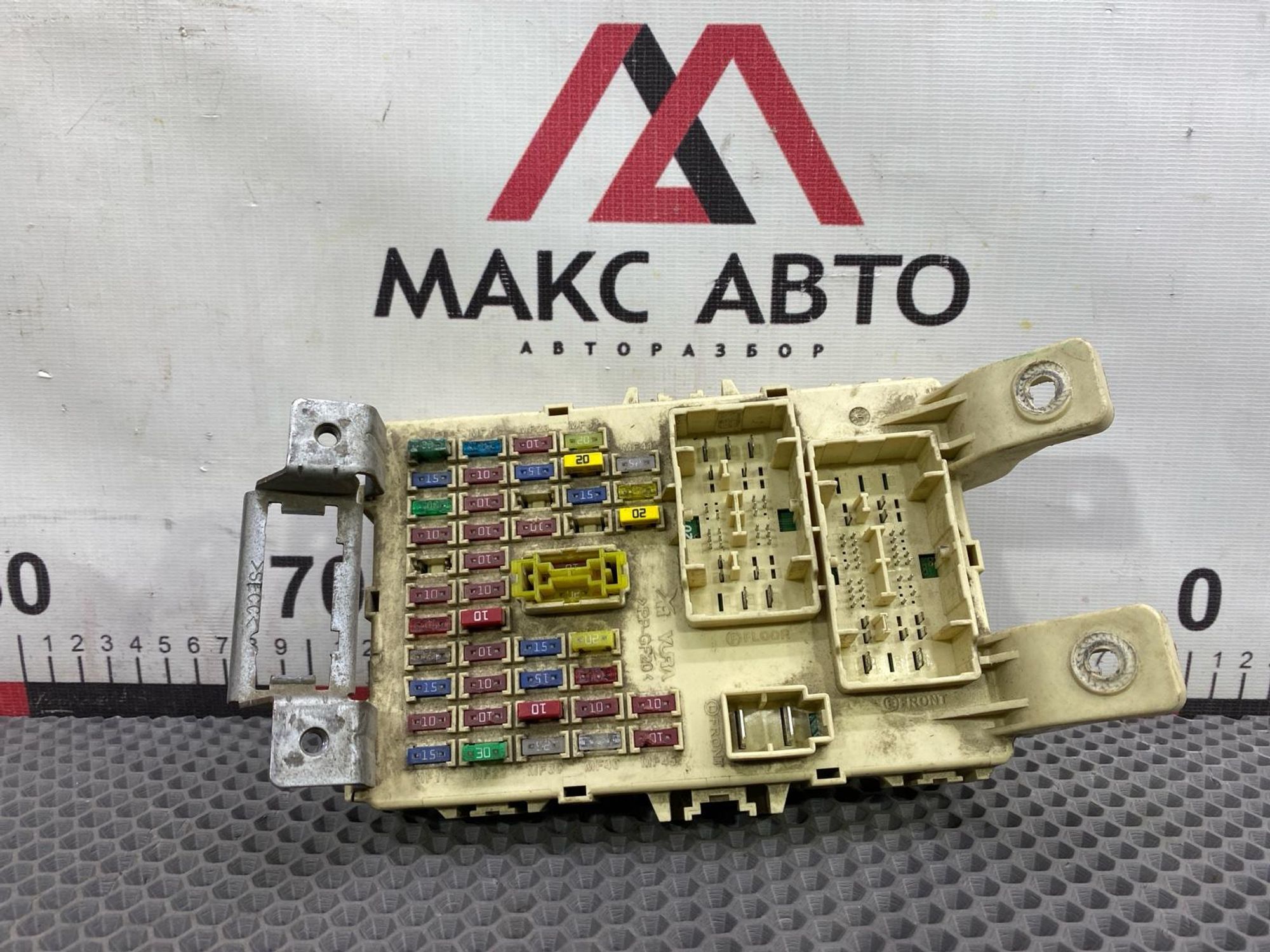 https://gcs.partsauto.market/rn-stockpro.appspot.com/thmbs/c8f07ba63eb5b2f0f6006ea854bf8f7d/3194960726db069cc9623988b81c0bf1/b7fa37acd7a623a69888681fa77db079.jpg