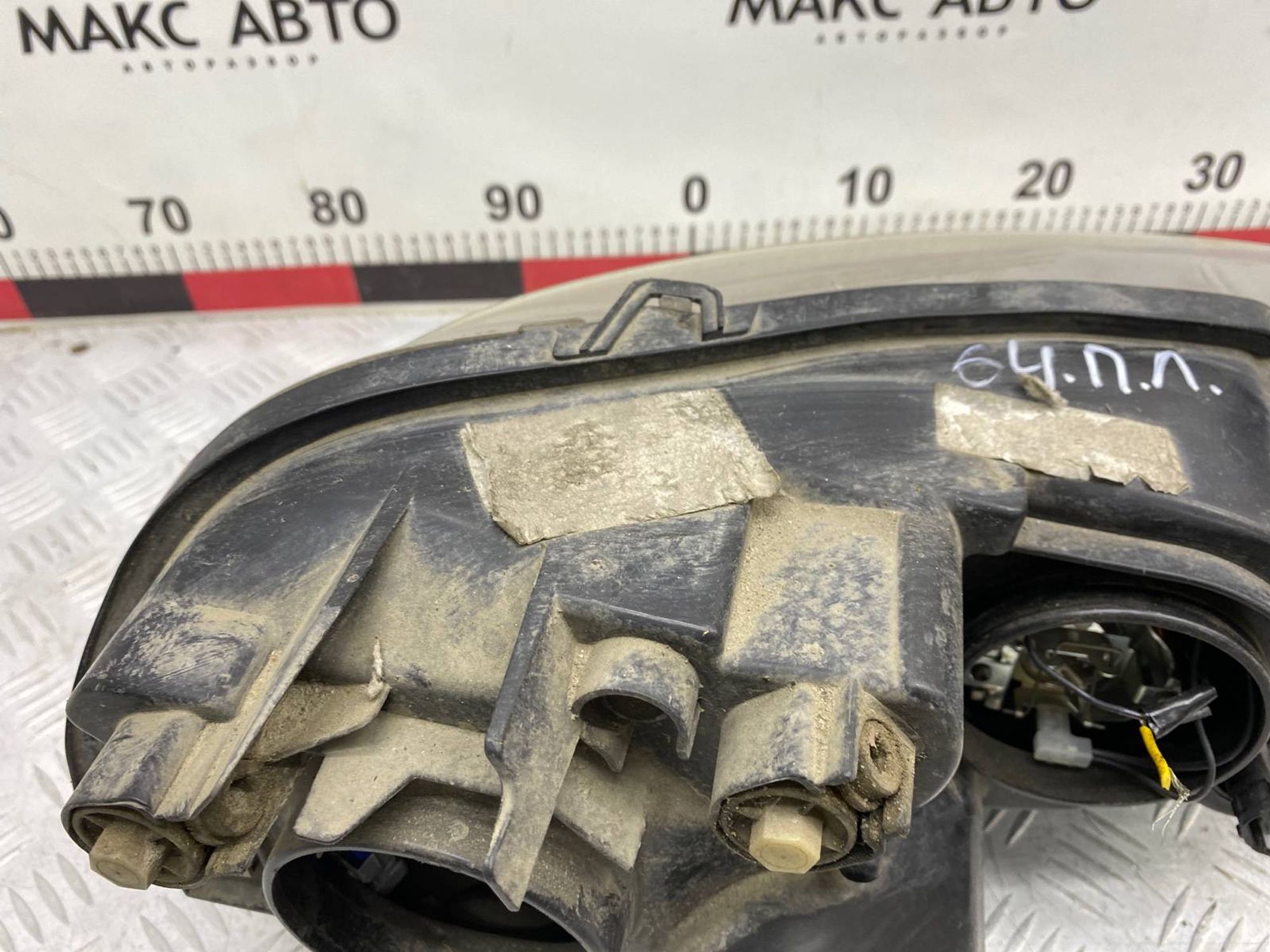 https://gcs.partsauto.market/rn-stockpro.appspot.com/thmbs/c8f07ba63eb5b2f0f6006ea854bf8f7d/359f45552fb197450b865baf2e8c057b/a190bafbe239e888e5d66c916999904d.jpg
