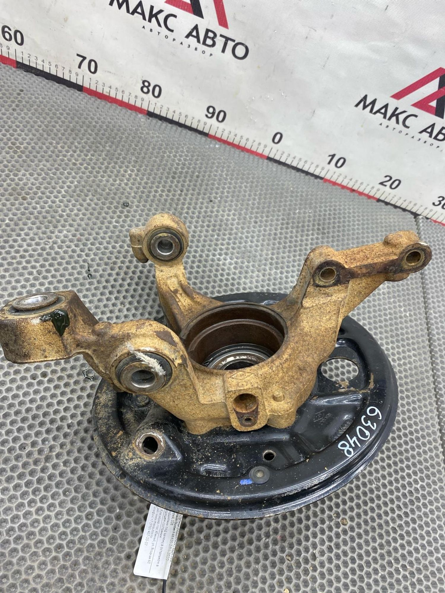https://gcs.partsauto.market/rn-stockpro.appspot.com/thmbs/c8f07ba63eb5b2f0f6006ea854bf8f7d/4302031011a4f5532e618658752c2bf5/66b1135e136504c8e9359a9cc0f86b42.jpg