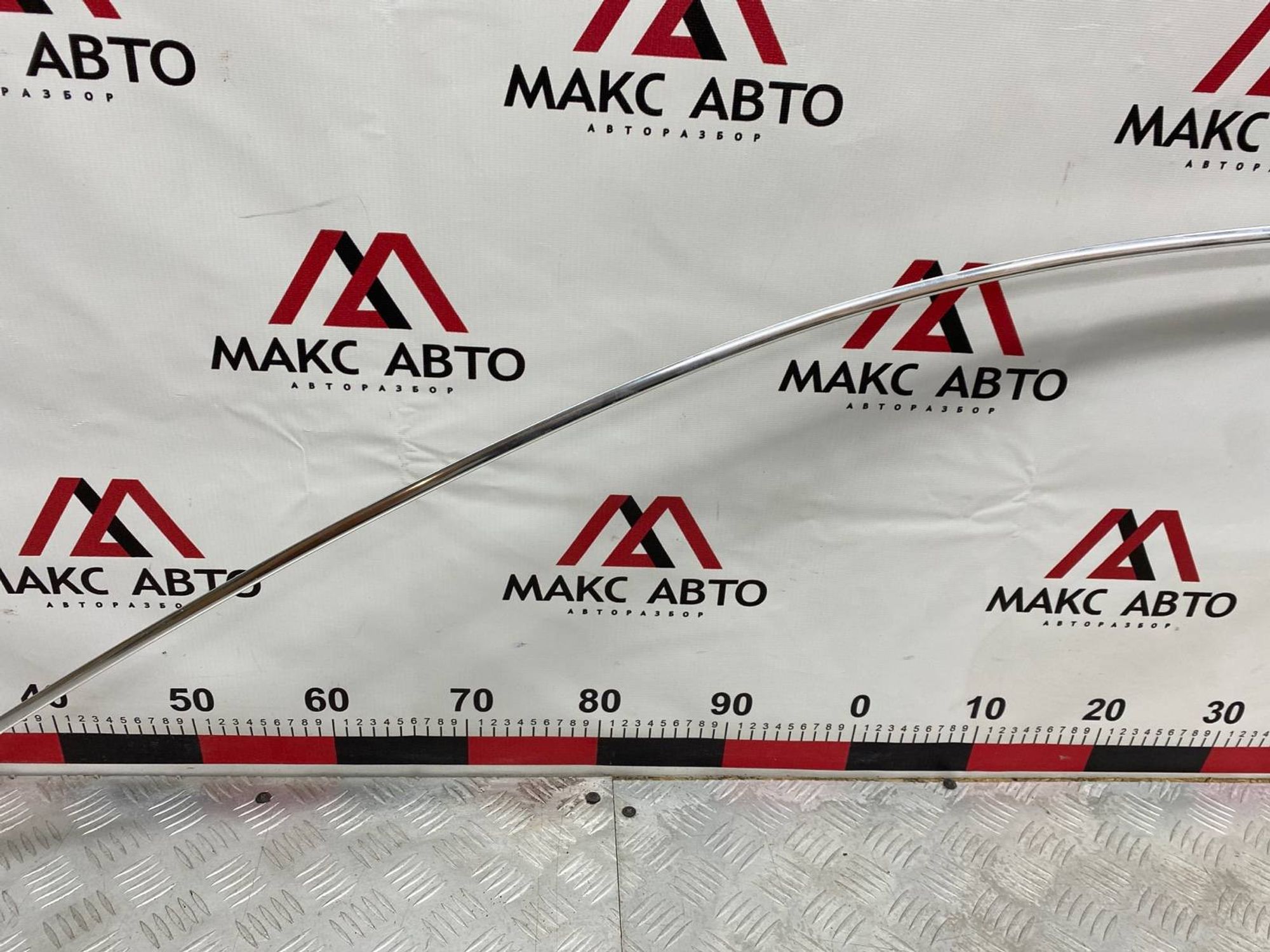 https://gcs.partsauto.market/rn-stockpro.appspot.com/thmbs/c8f07ba63eb5b2f0f6006ea854bf8f7d/46b91c8ace21cdb095f1a0eb76f4b0d6/0f7bcc04d442ba2f5becf784590db102.jpg
