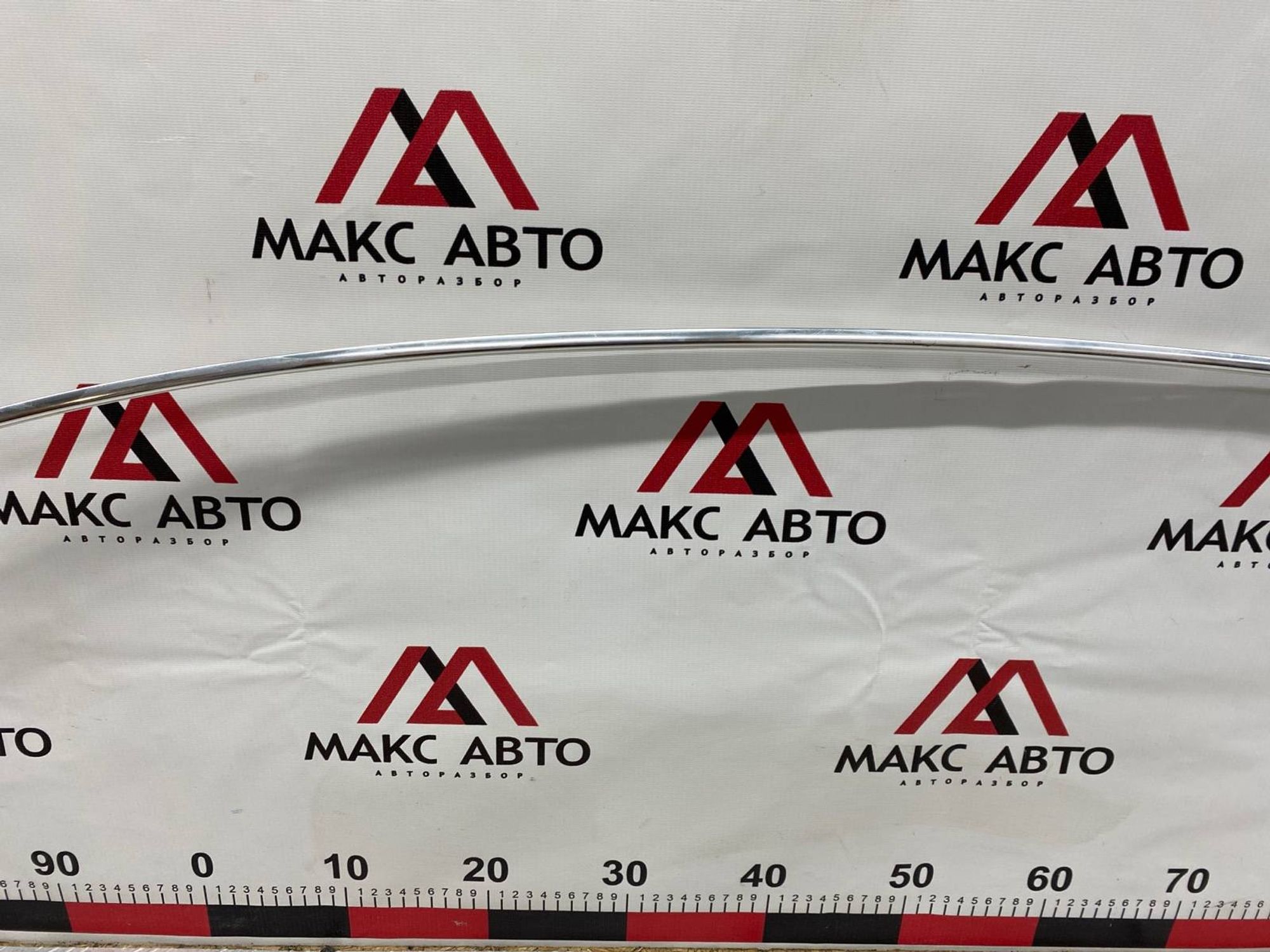https://gcs.partsauto.market/rn-stockpro.appspot.com/thmbs/c8f07ba63eb5b2f0f6006ea854bf8f7d/46b91c8ace21cdb095f1a0eb76f4b0d6/fddf1bf5ae3dd3edfe81bc450ca8d477.jpg