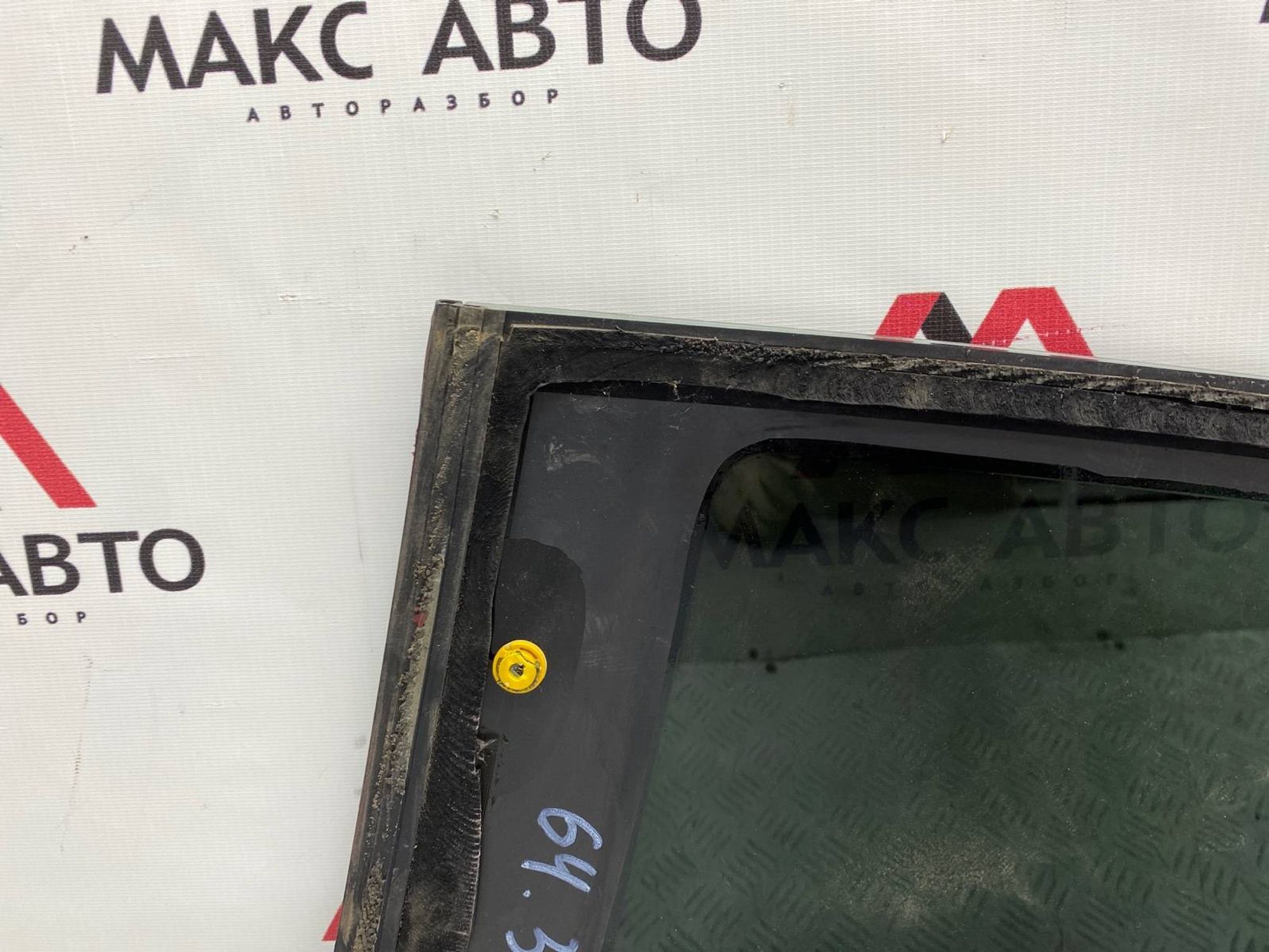 https://gcs.partsauto.market/rn-stockpro.appspot.com/thmbs/c8f07ba63eb5b2f0f6006ea854bf8f7d/49a88a054c104b6e8910be4211a5ee8f/0d242472b8c7f826efc1af26bee42238.jpg