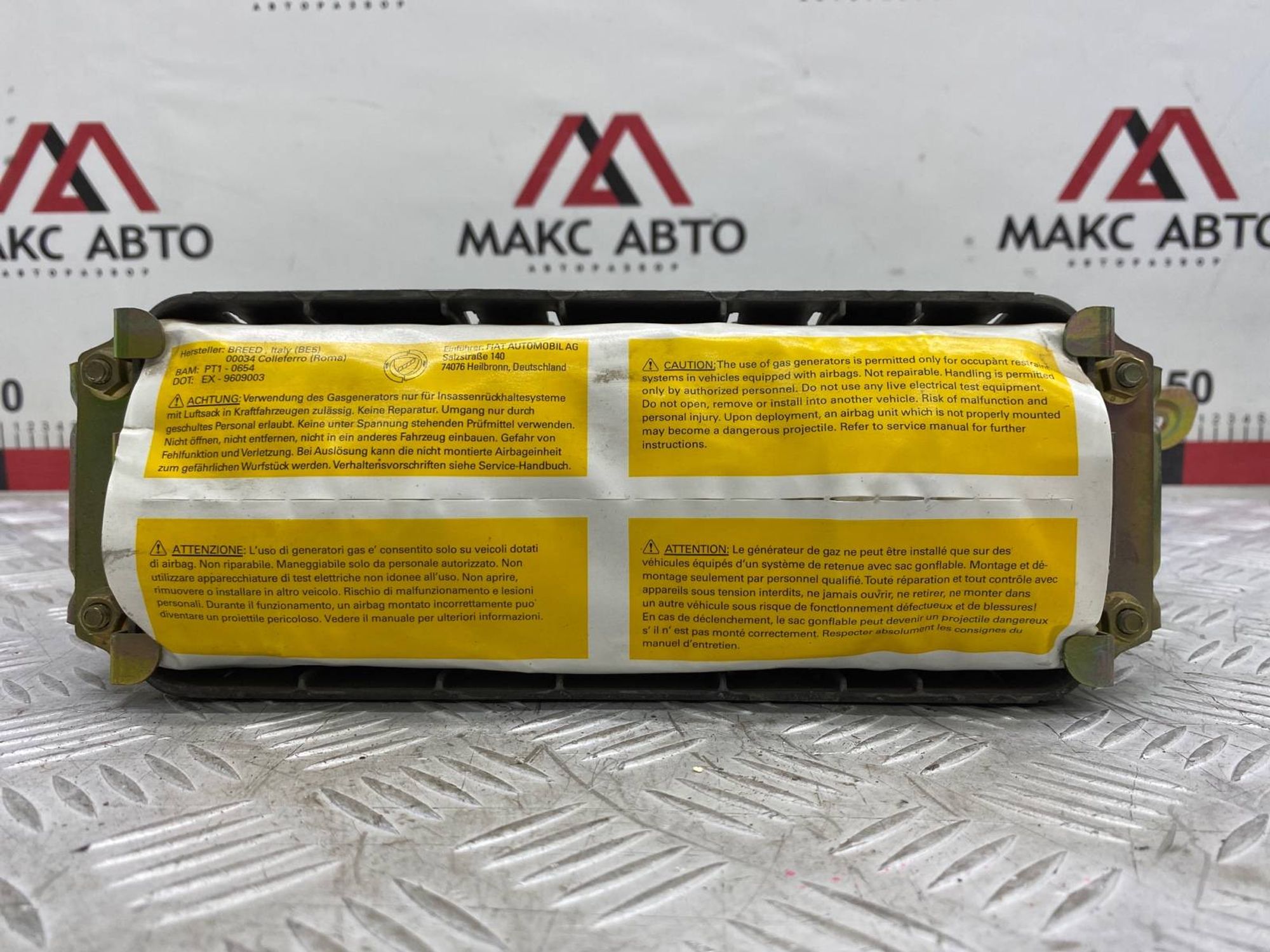 https://gcs.partsauto.market/rn-stockpro.appspot.com/thmbs/c8f07ba63eb5b2f0f6006ea854bf8f7d/4b80bf31e39a96dd9af75bcaf51a39af/71f5c22874478a2bf2070718b158e7c6.jpg