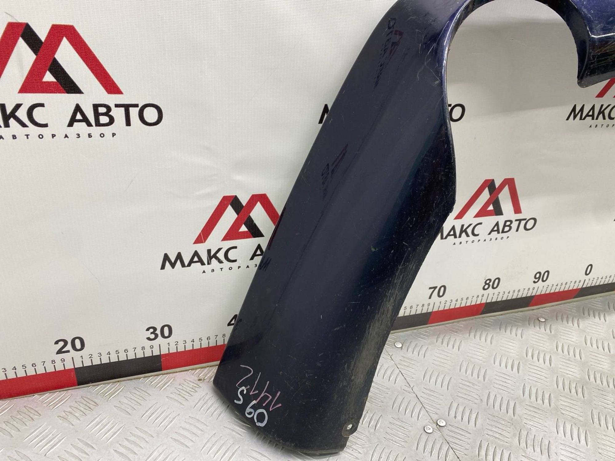 https://gcs.partsauto.market/rn-stockpro.appspot.com/thmbs/c8f07ba63eb5b2f0f6006ea854bf8f7d/4cbeb85c50127ae68a6830a41bb935ba/39f67feb6f90000fd52272fb1ebd7832.jpg