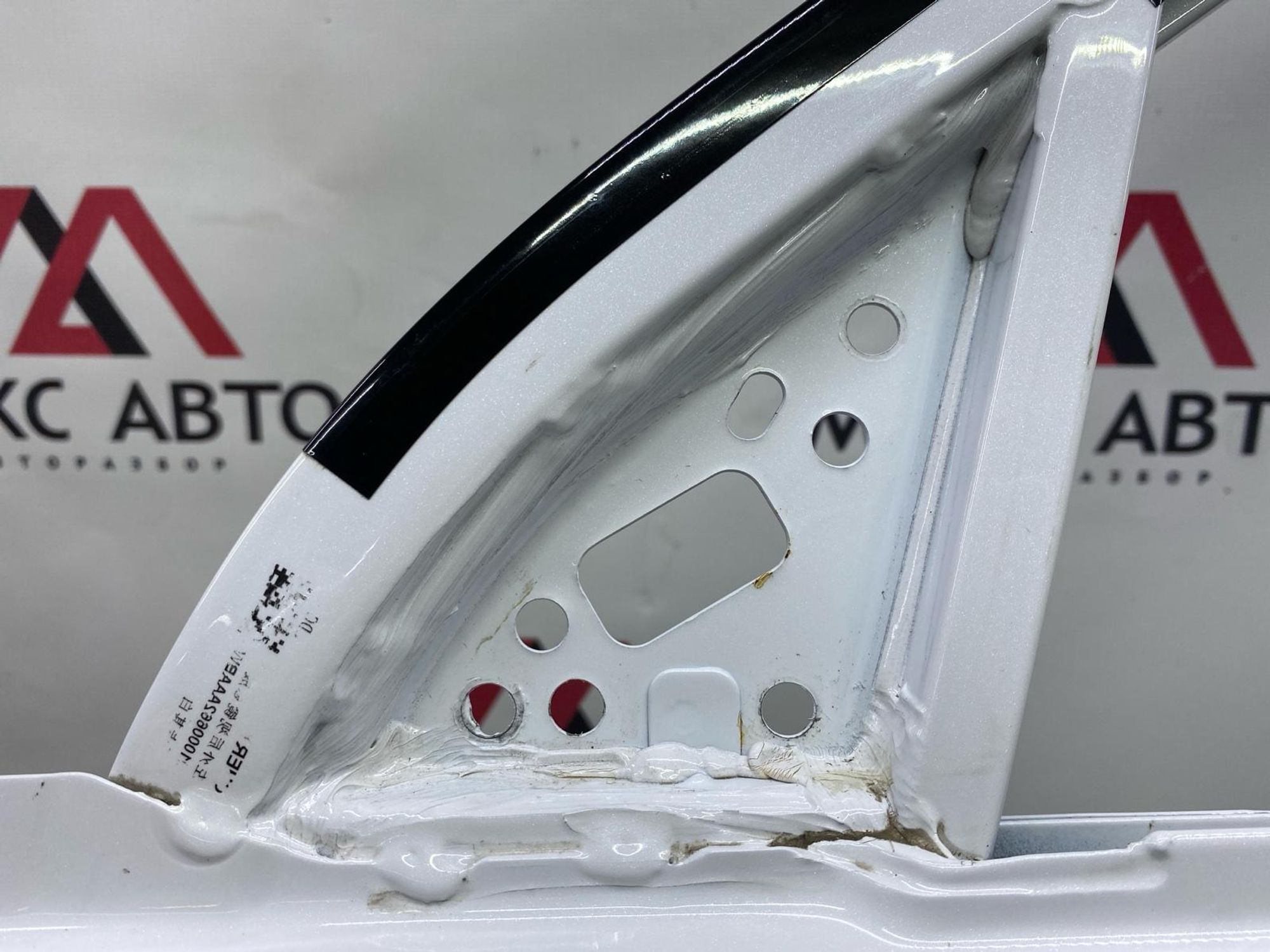 https://gcs.partsauto.market/rn-stockpro.appspot.com/thmbs/c8f07ba63eb5b2f0f6006ea854bf8f7d/4e6db8eab36bd3abe2aa7b5c11e918b4/0a9787ac475e6721fa5fc2232912ccff.jpg