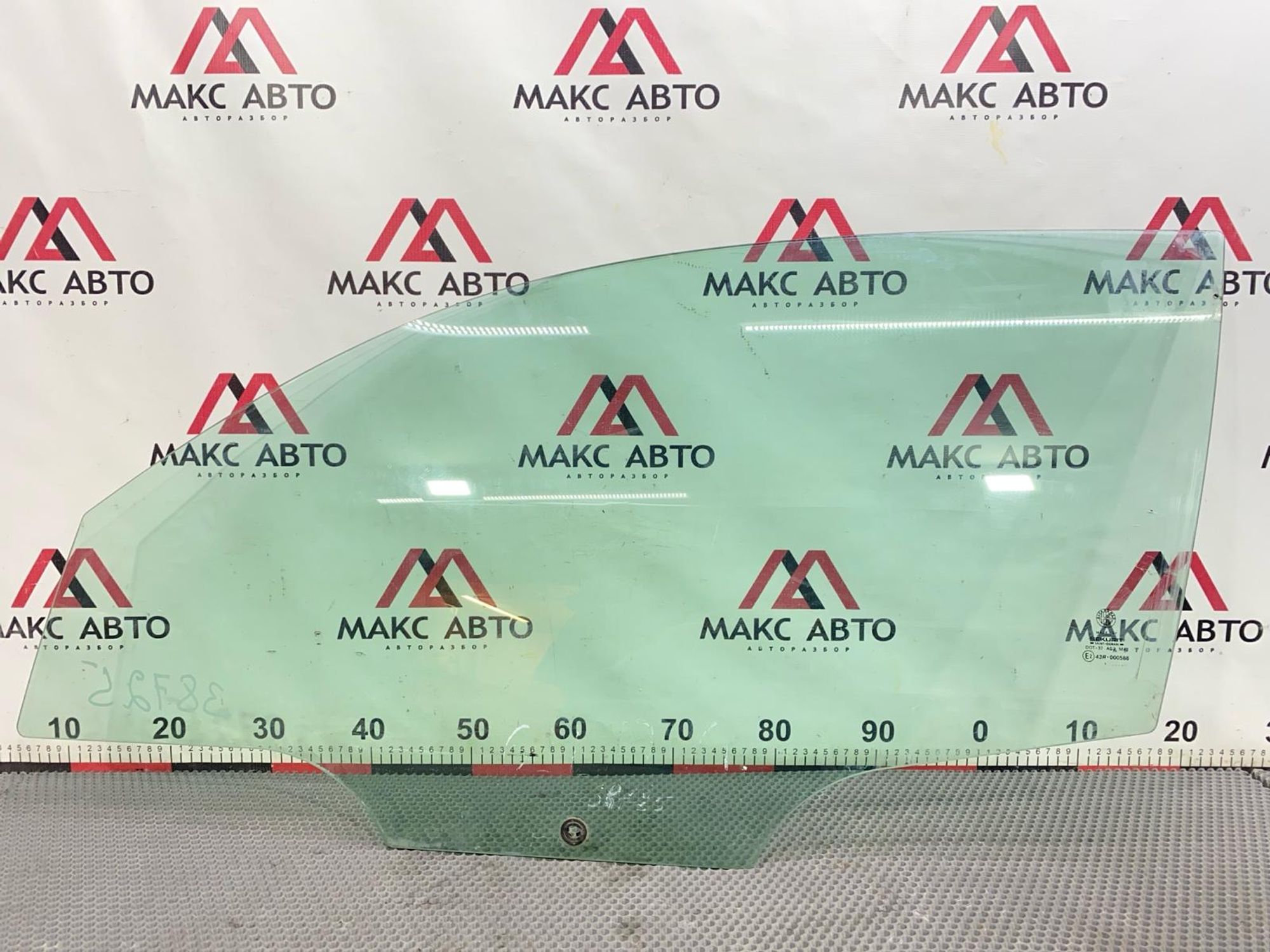 https://gcs.partsauto.market/rn-stockpro.appspot.com/thmbs/c8f07ba63eb5b2f0f6006ea854bf8f7d/54ba1307dab52866b7678ccc38e05bcc/3c0670cd27be51b512d5cf28b07866ce.jpg
