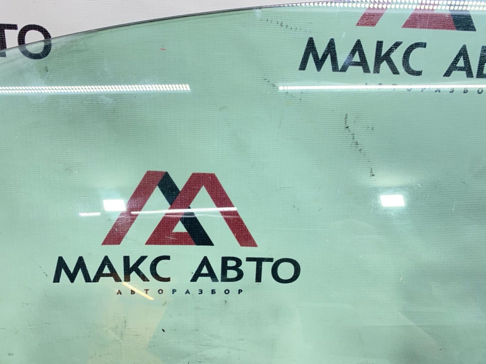 https://gcs.partsauto.market/rn-stockpro.appspot.com/thmbs/c8f07ba63eb5b2f0f6006ea854bf8f7d/54ba1307dab52866b7678ccc38e05bcc/662b303c83bc6f784f5bc791bdd40902.jpg