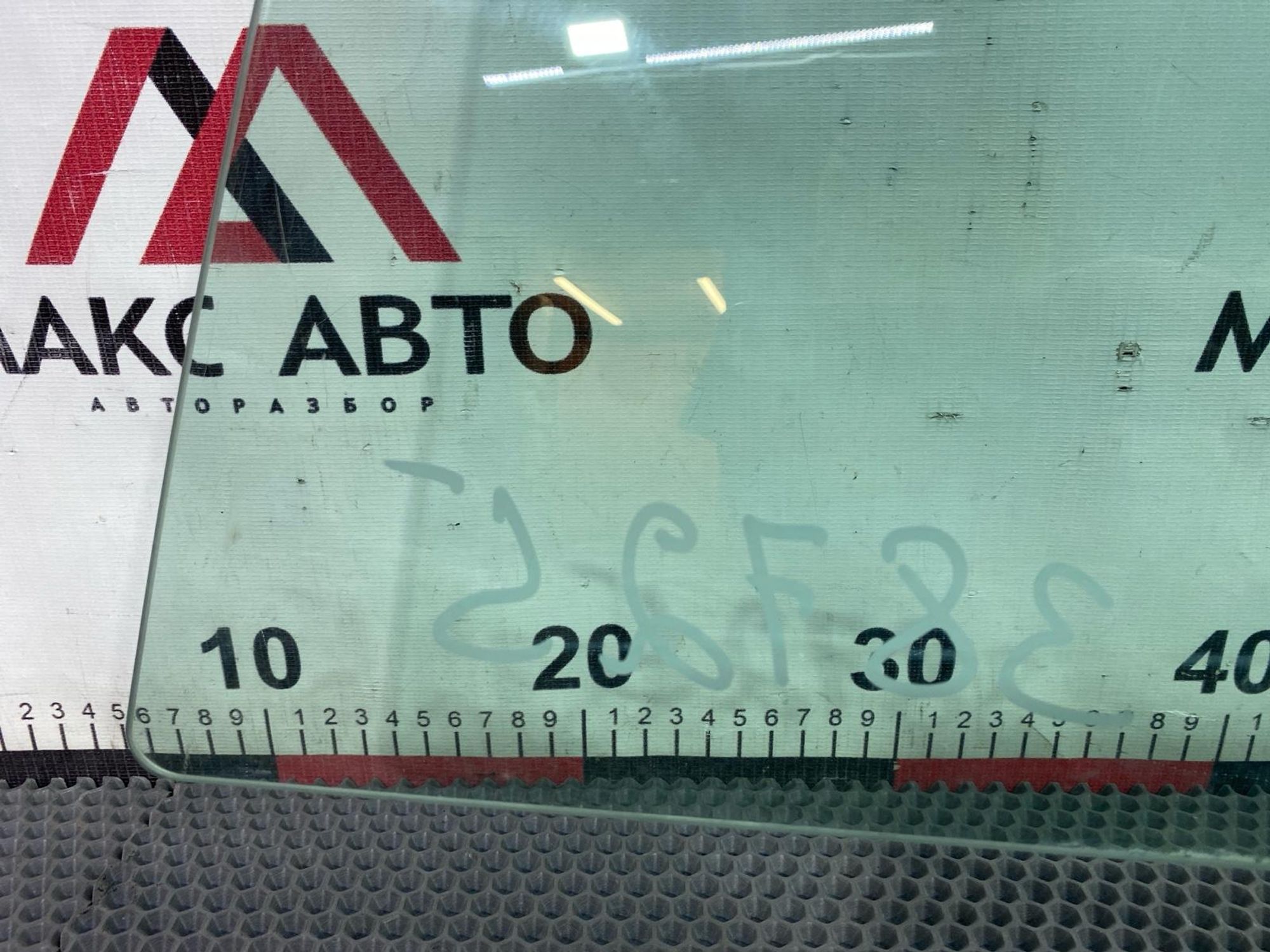 https://gcs.partsauto.market/rn-stockpro.appspot.com/thmbs/c8f07ba63eb5b2f0f6006ea854bf8f7d/54ba1307dab52866b7678ccc38e05bcc/b719ecb09220be2b60fcaabdc3a2f0f6.jpg