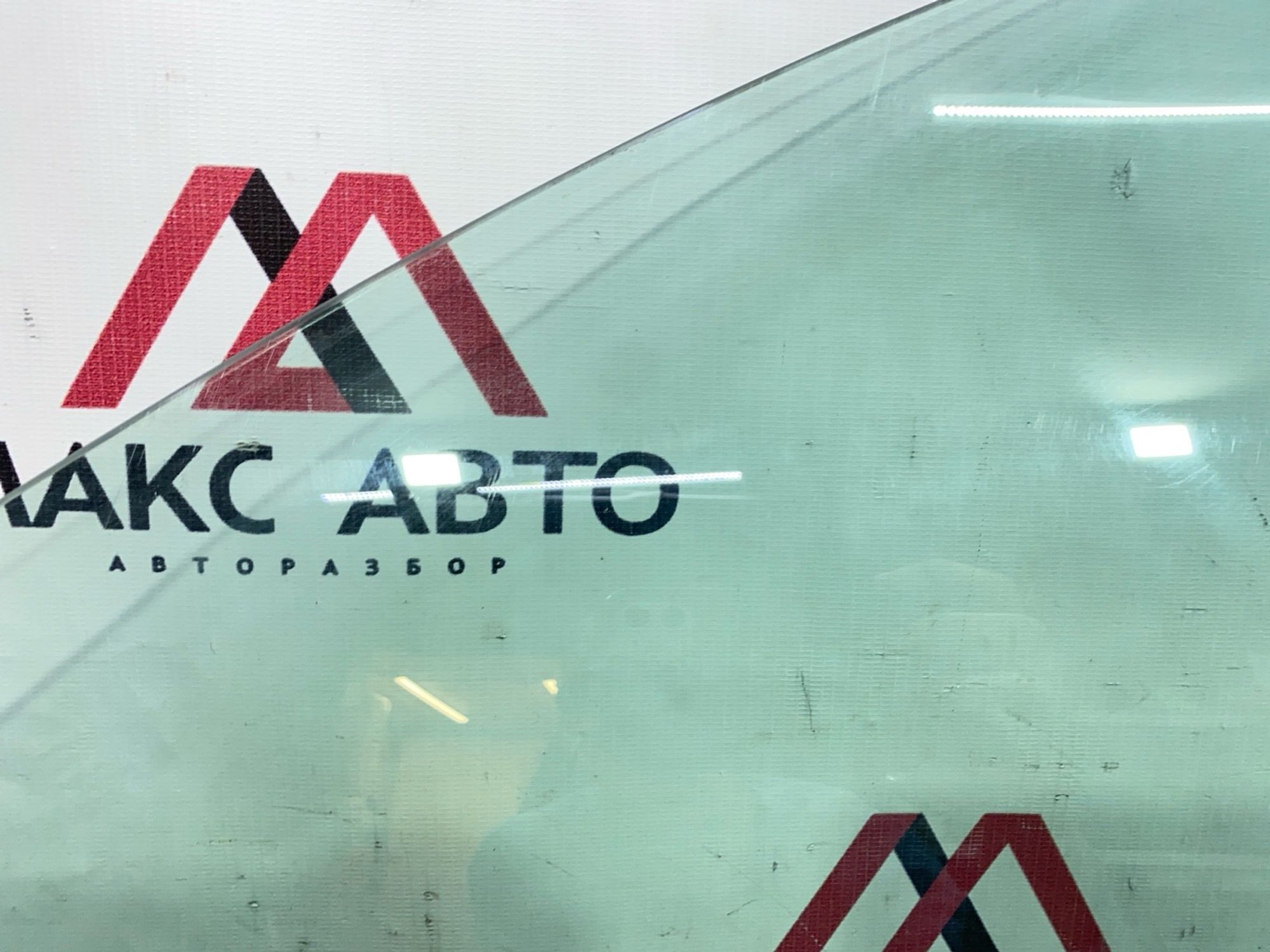 https://gcs.partsauto.market/rn-stockpro.appspot.com/thmbs/c8f07ba63eb5b2f0f6006ea854bf8f7d/54ba1307dab52866b7678ccc38e05bcc/f00db9ae4bc1185d916785ad884beca7.jpg