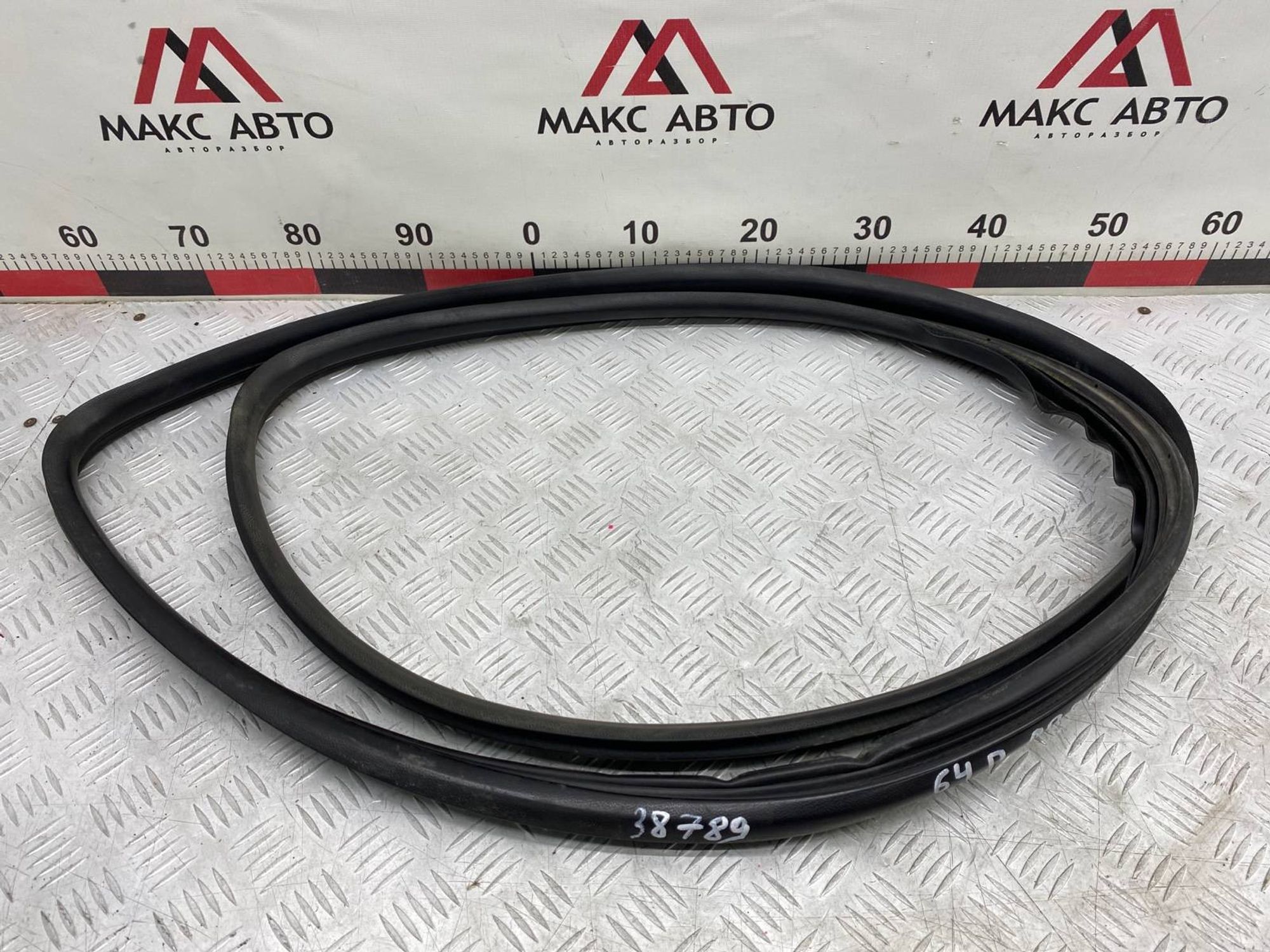 https://gcs.partsauto.market/rn-stockpro.appspot.com/thmbs/c8f07ba63eb5b2f0f6006ea854bf8f7d/57241b3493e75c4bc4bf0d095d14cf56/2867cc59fc18ddd201e20bc7ed3e45cd.jpg