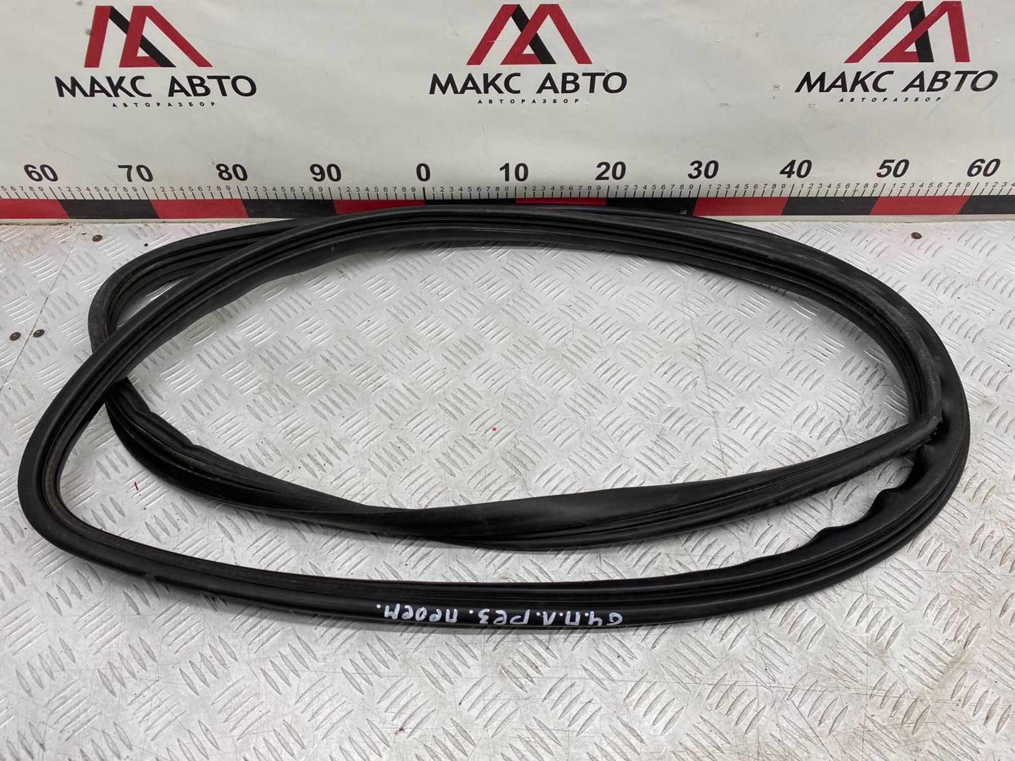 https://gcs.partsauto.market/rn-stockpro.appspot.com/thmbs/c8f07ba63eb5b2f0f6006ea854bf8f7d/57cb7a1d84dbaf27aad69d8b3d9c3a72/4ac1181af162d7805f59a2b843c7599c.jpg