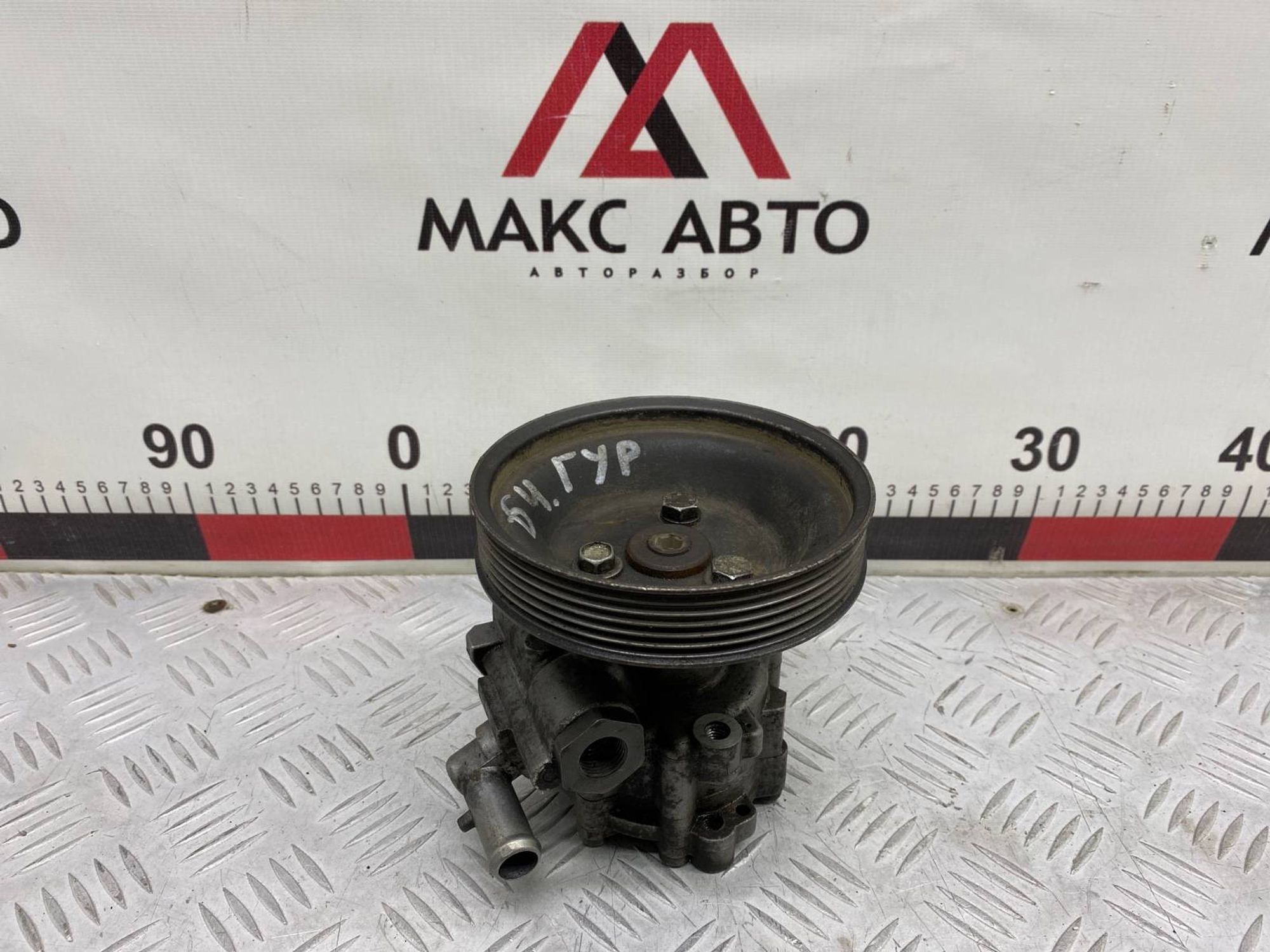 https://gcs.partsauto.market/rn-stockpro.appspot.com/thmbs/c8f07ba63eb5b2f0f6006ea854bf8f7d/58112cd420b9eac847a021a663901627/0c653ab2725f39152b29d2b56ab3f56f.jpg