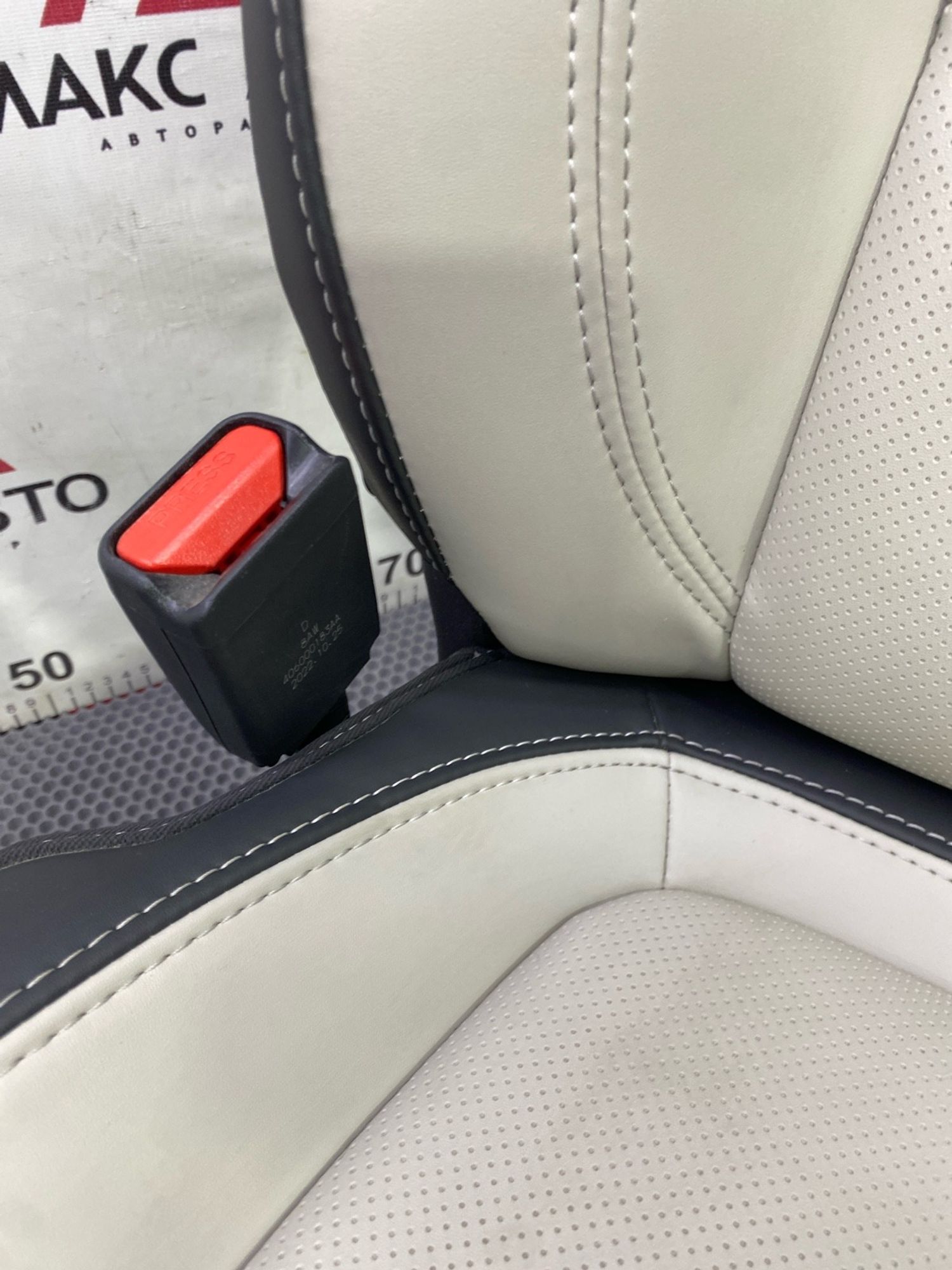 https://gcs.partsauto.market/rn-stockpro.appspot.com/thmbs/c8f07ba63eb5b2f0f6006ea854bf8f7d/587f02ccd94b0a6d7ba320bcbd074e36/15189ef12823178b8dafd5407b93ed9c.jpg