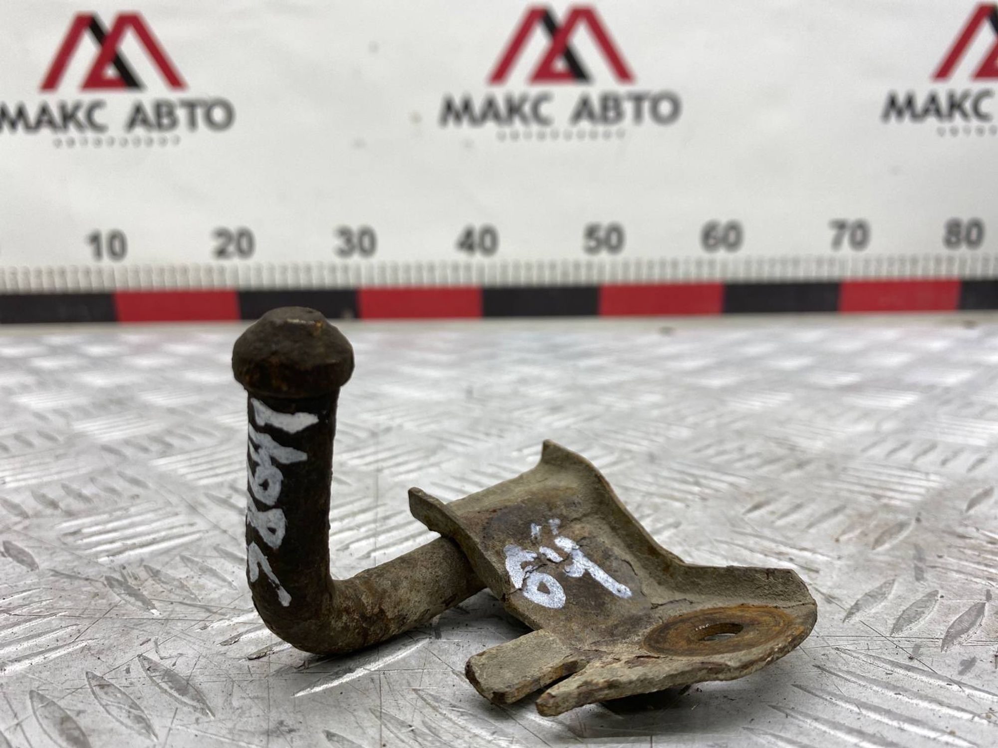 https://gcs.partsauto.market/rn-stockpro.appspot.com/thmbs/c8f07ba63eb5b2f0f6006ea854bf8f7d/5a20b12b39ea411e201c3630b272ee25/bd723df32cd8625d4ace5d654a4ca8c1.jpg