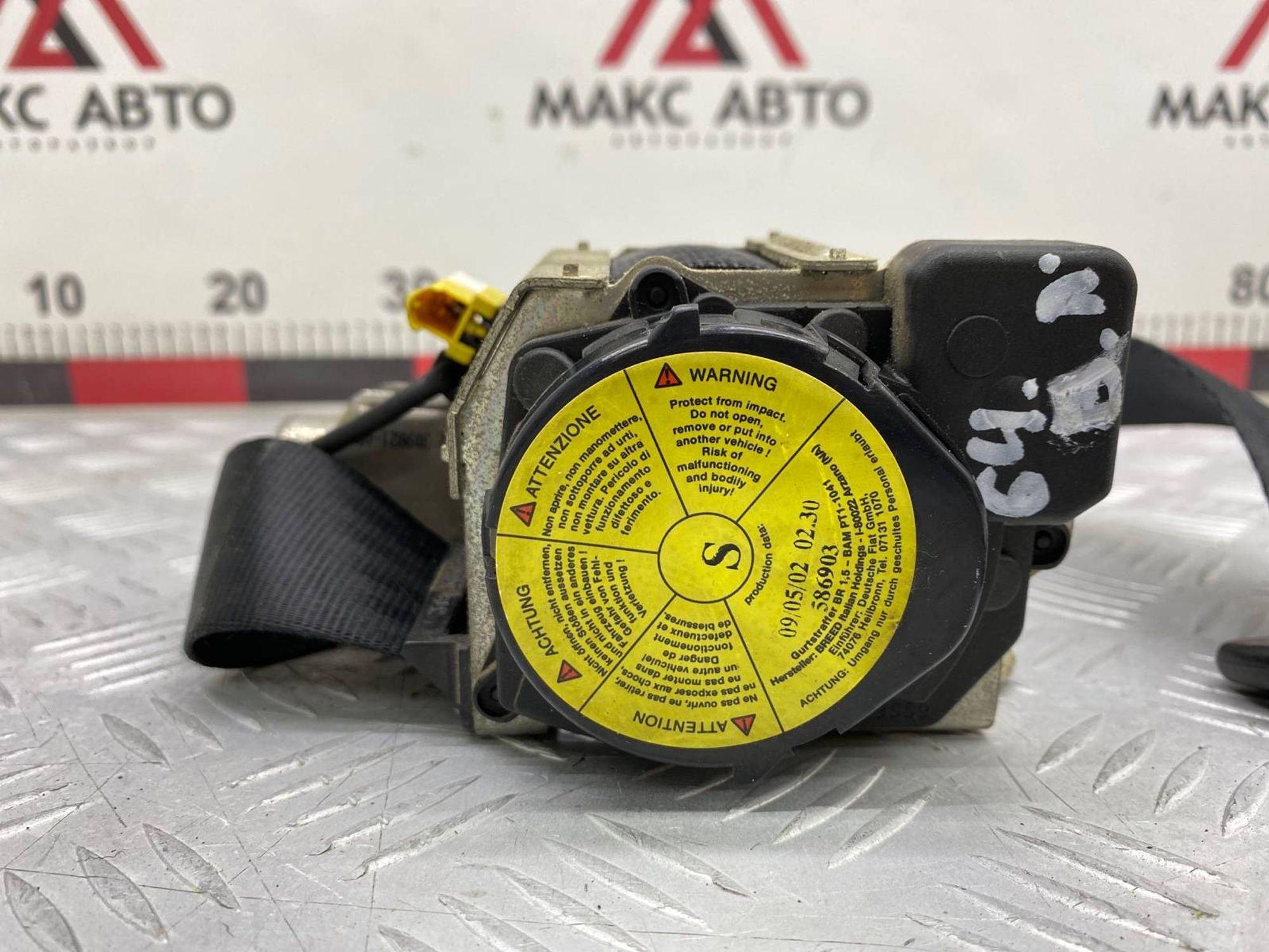 https://gcs.partsauto.market/rn-stockpro.appspot.com/thmbs/c8f07ba63eb5b2f0f6006ea854bf8f7d/5aa03025ba7252aeb5f9b880eb0c2510/1eb686ae94aee9ad43a9d5435db494b1.jpg