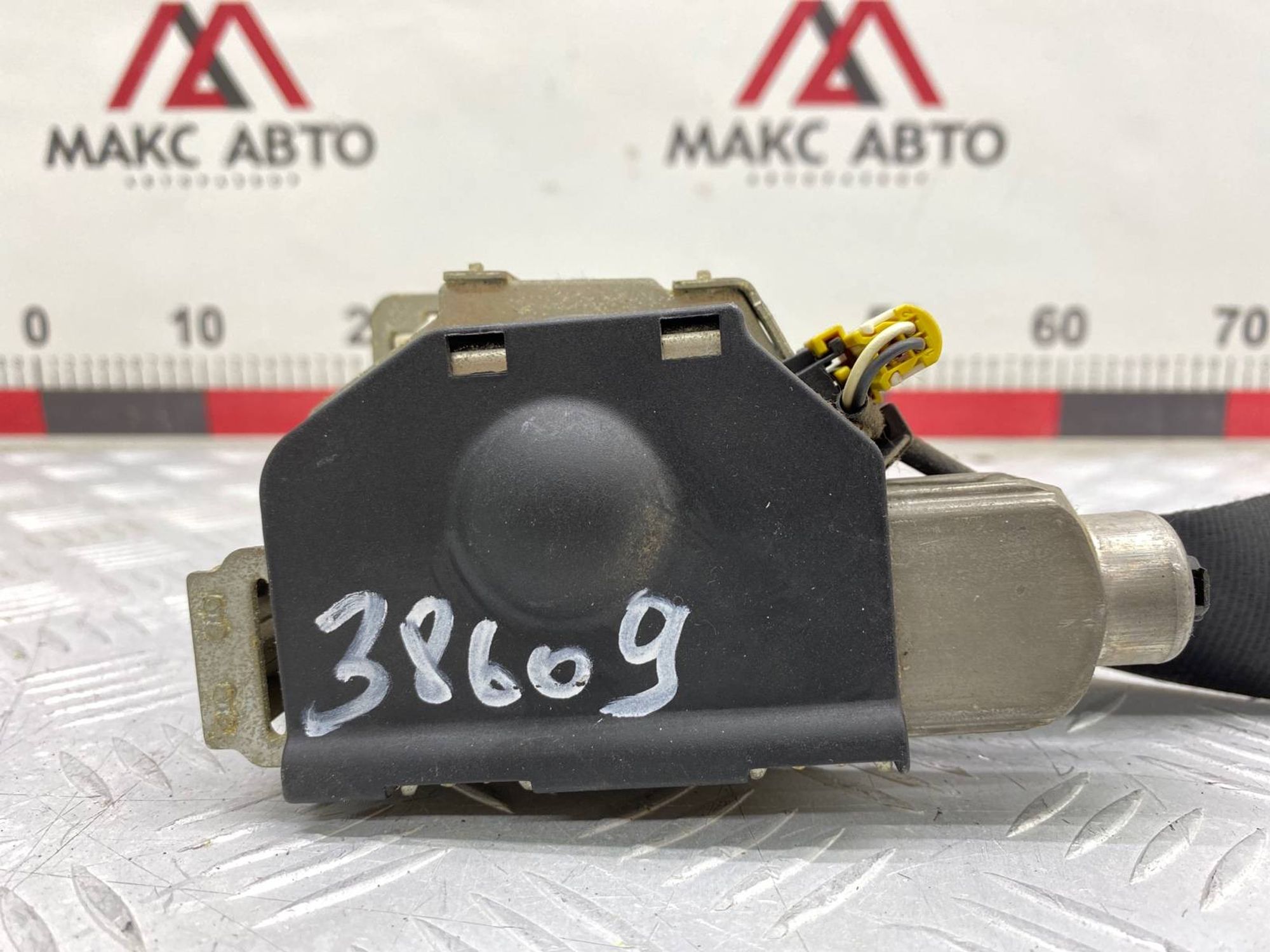 https://gcs.partsauto.market/rn-stockpro.appspot.com/thmbs/c8f07ba63eb5b2f0f6006ea854bf8f7d/5aa03025ba7252aeb5f9b880eb0c2510/d26c9345219d8d88ed953ab2022cd2b1.jpg