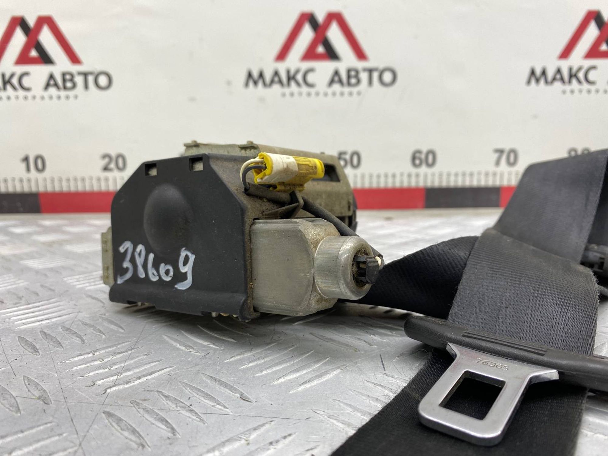 https://gcs.partsauto.market/rn-stockpro.appspot.com/thmbs/c8f07ba63eb5b2f0f6006ea854bf8f7d/5aa03025ba7252aeb5f9b880eb0c2510/e0772adadd2461128e7ea56d8a92cf2f.jpg