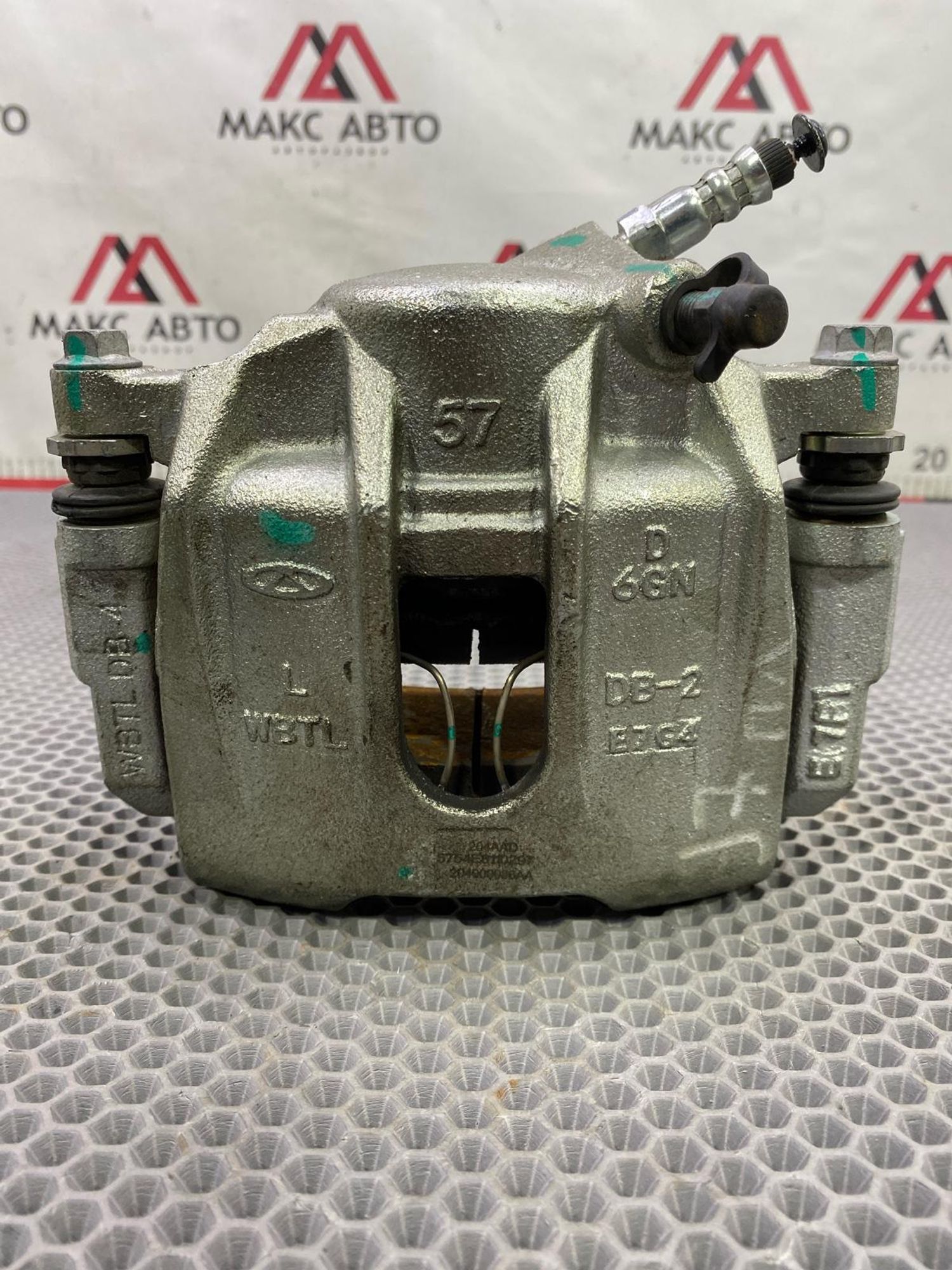 Б/У суппорт передний левый Omoda C5 T19C SQRF4J16