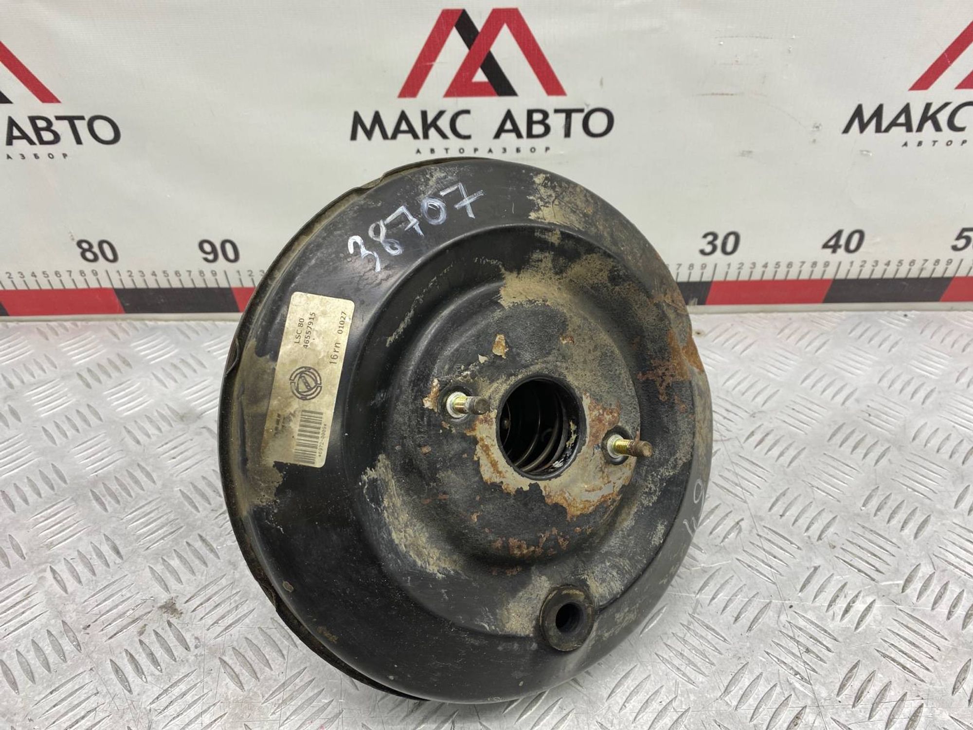 https://gcs.partsauto.market/rn-stockpro.appspot.com/thmbs/c8f07ba63eb5b2f0f6006ea854bf8f7d/60024206f61e551aee6205f432d93e31/9635bf40545a2ced10cc38faf0a6a556.jpg